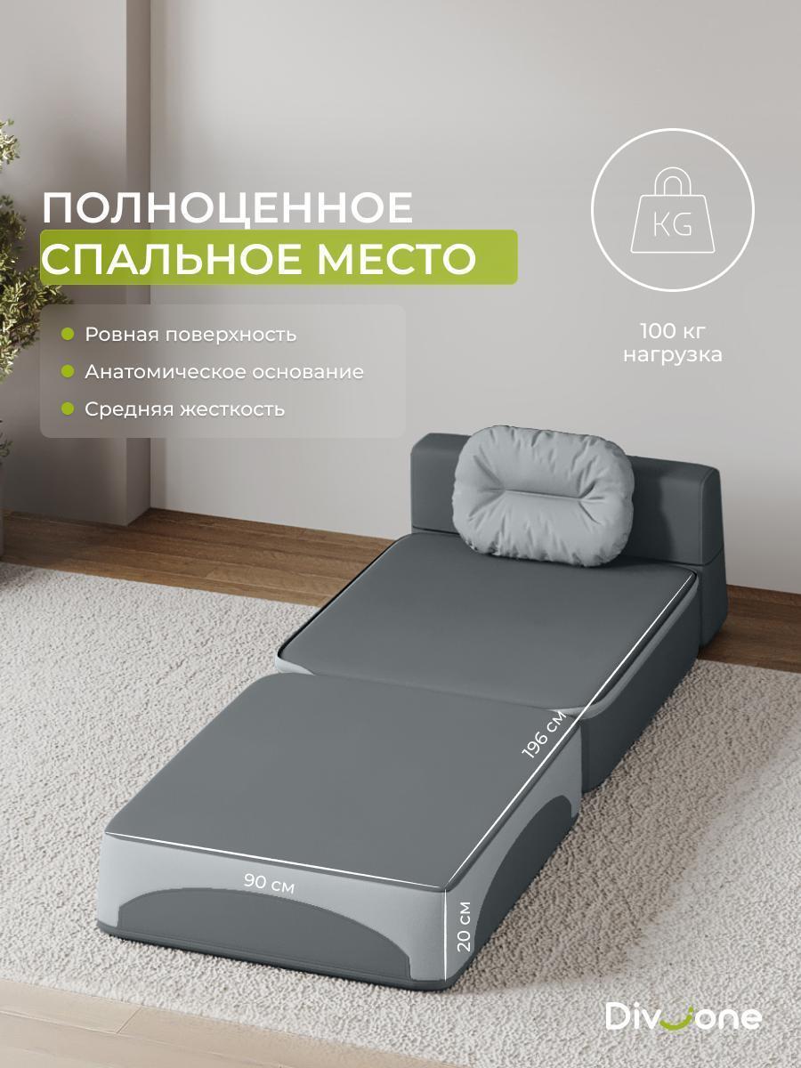 https://img.mvideo.ru/Big/cd0d1625-37fe-4fa2-89a2-c55c7eaadeaa.jpg