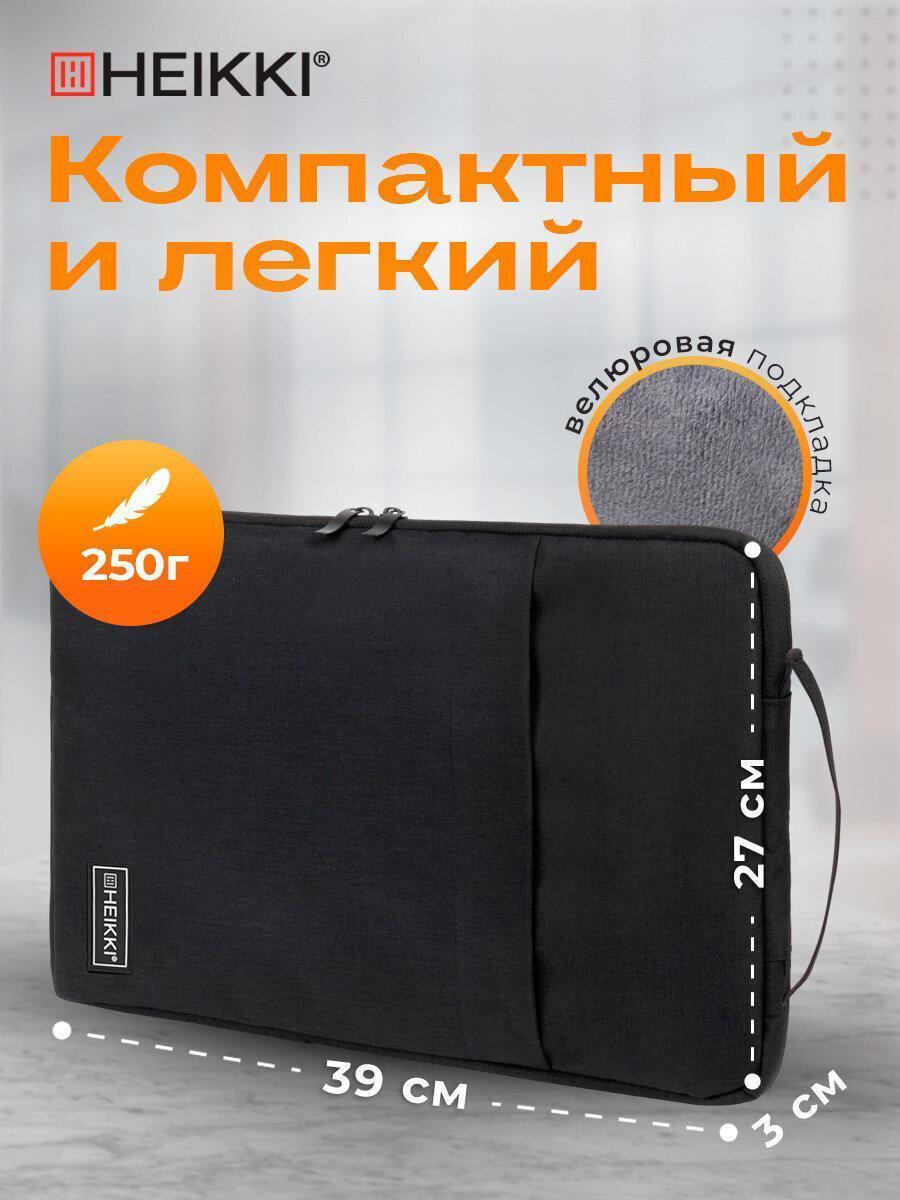 https://img.mvideo.ru/Big/cd13b20f-e69d-43c1-b8bf-2ec31f76083f.jpg