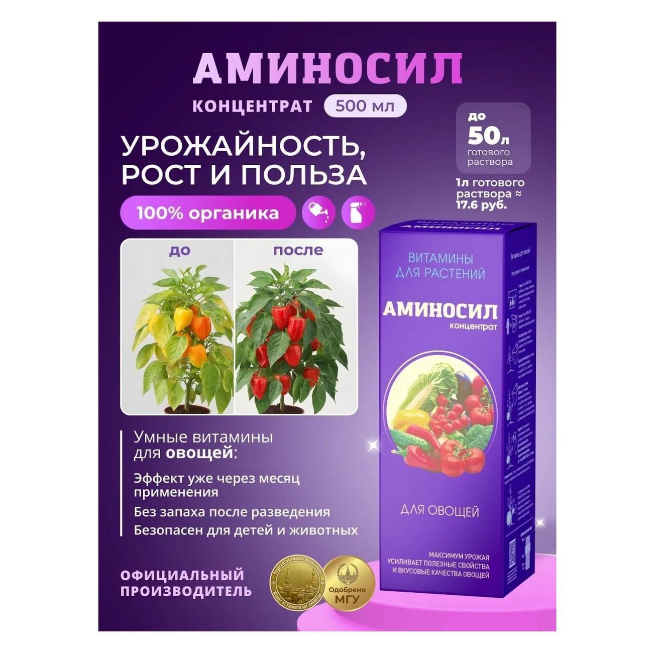 https://img.mvideo.ru/Big/cd1ee07e-67f6-441f-a60c-3b7ab489b01a.jpg