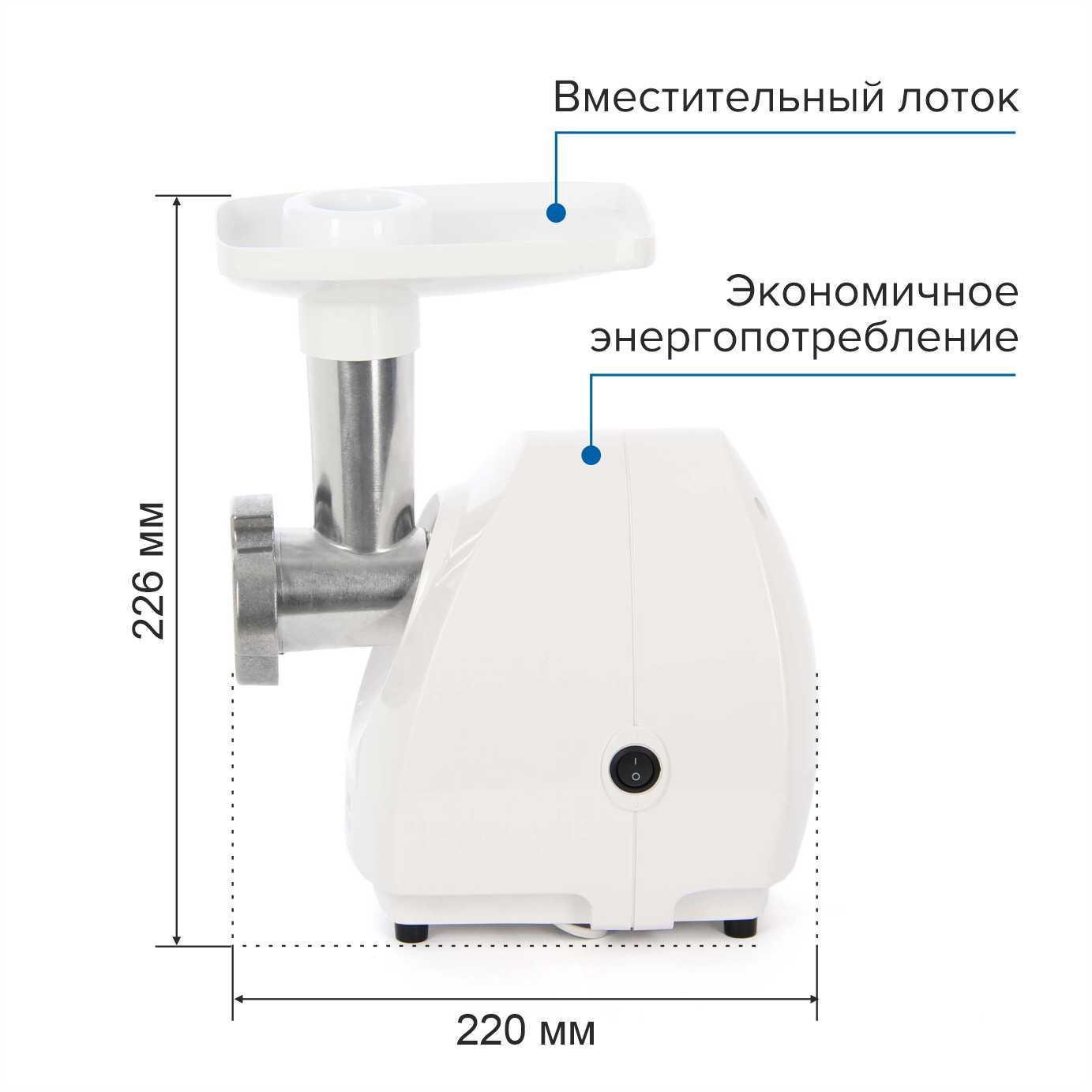 https://img.mvideo.ru/Big/cd262427-90bb-455c-ac8a-bd3076fab85c.jpg