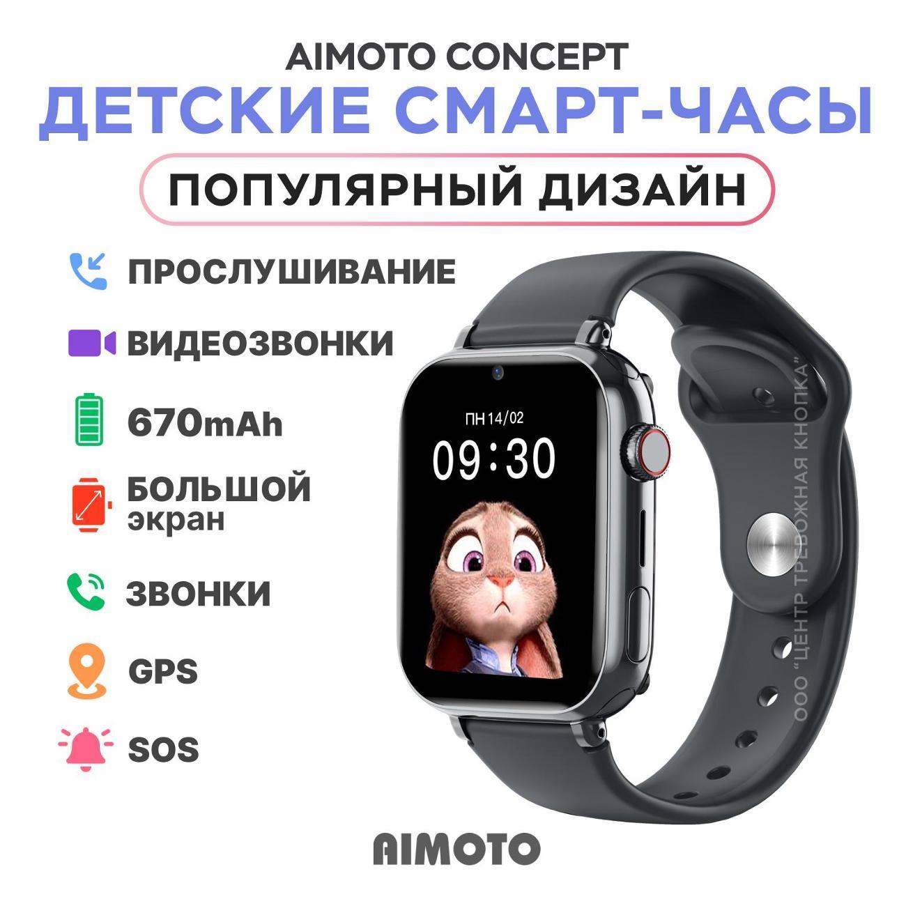 https://img.mvideo.ru/Big/cd2a065f-9002-4cbd-9bec-08d2cacc2e3f.jpg