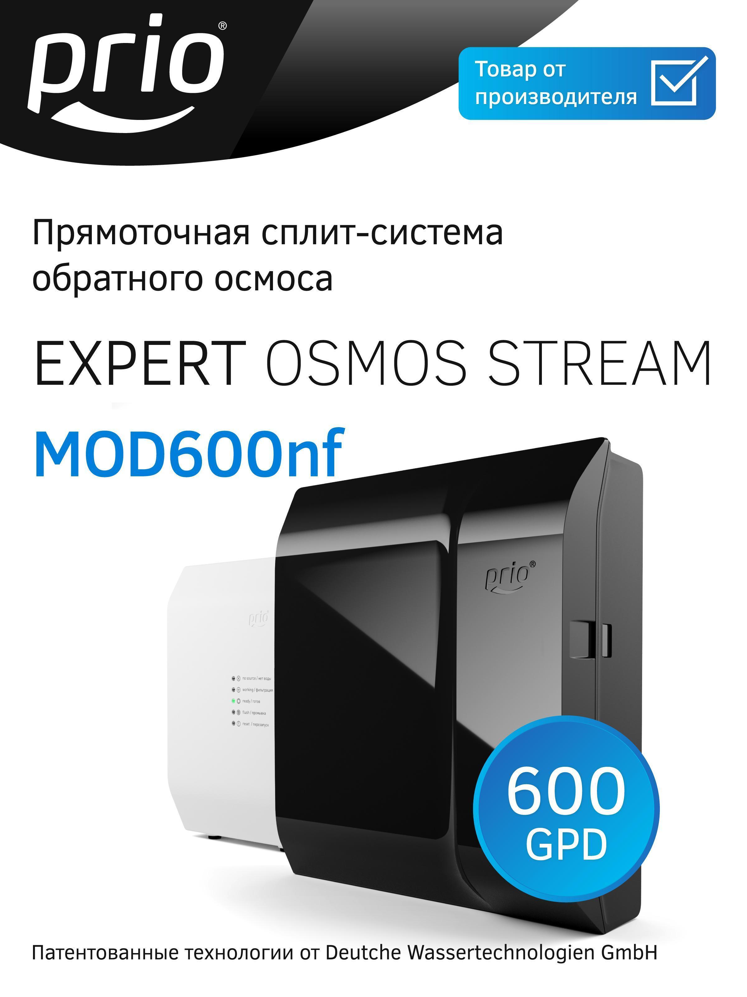 https://img.mvideo.ru/Big/cd34ad4e-1911-49dc-956a-2684db455ad2.jpg