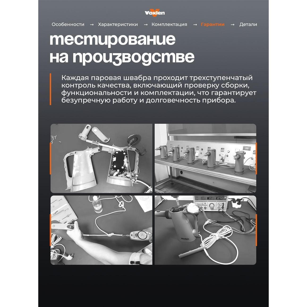 https://img.mvideo.ru/Big/cd3f06ef-f731-4a7a-824a-cf55685d645d.jpg