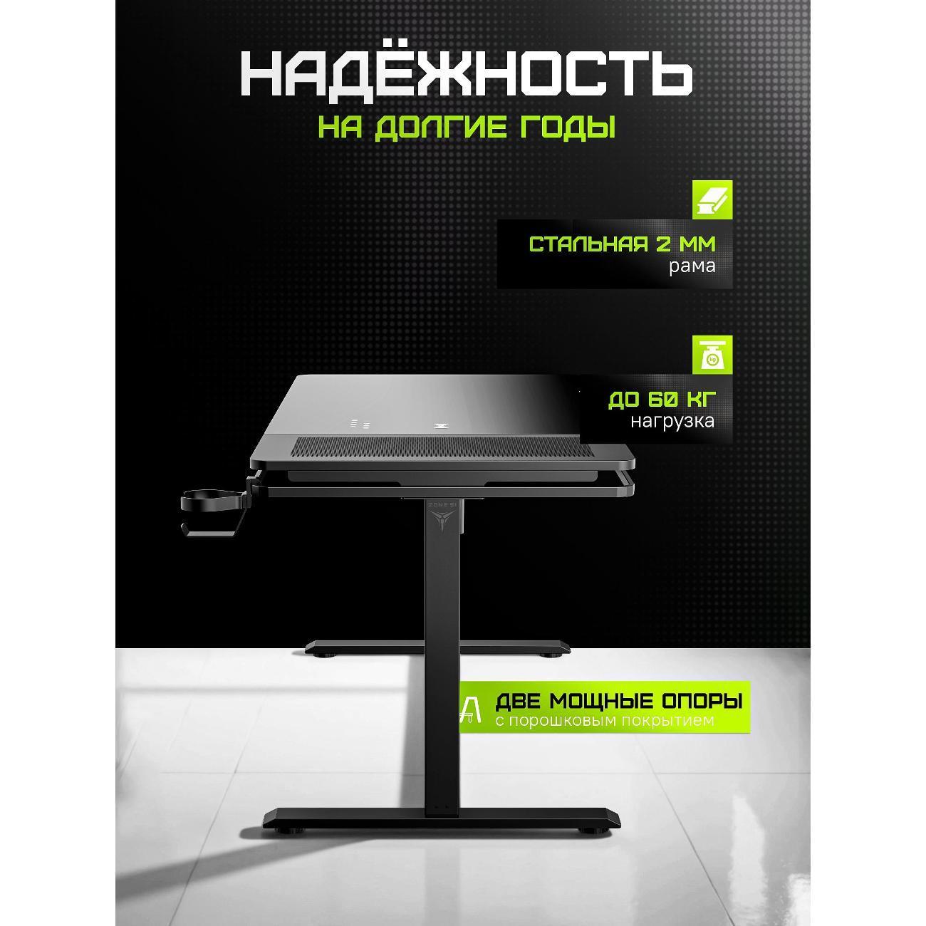https://img.mvideo.ru/Big/cd5a5c9d-37c7-41a0-8cee-0b32bed1c956.jpg