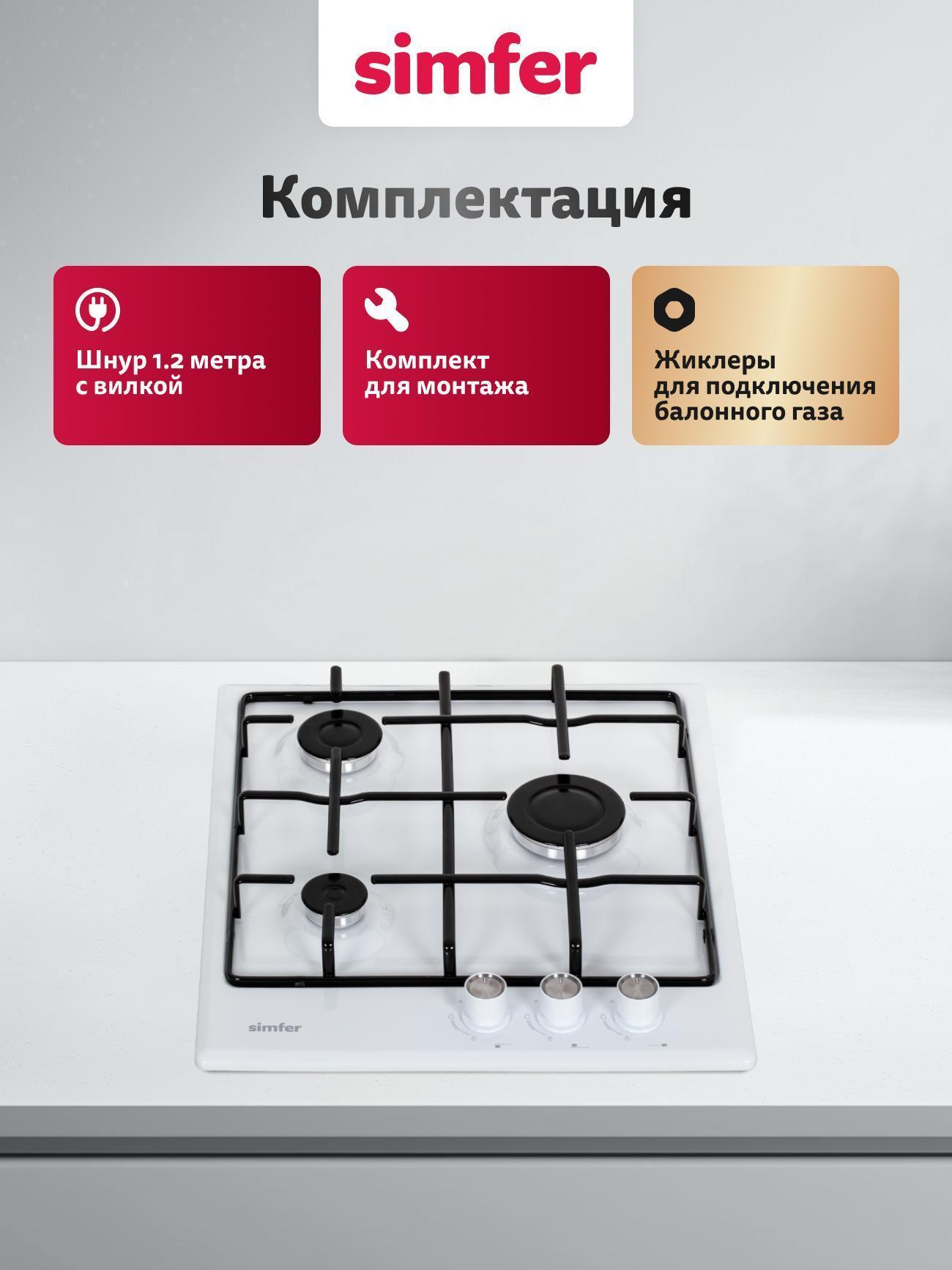 https://img.mvideo.ru/Big/cd6e9e6d-c3ee-4a82-883f-ddcc6bd06276.jpg