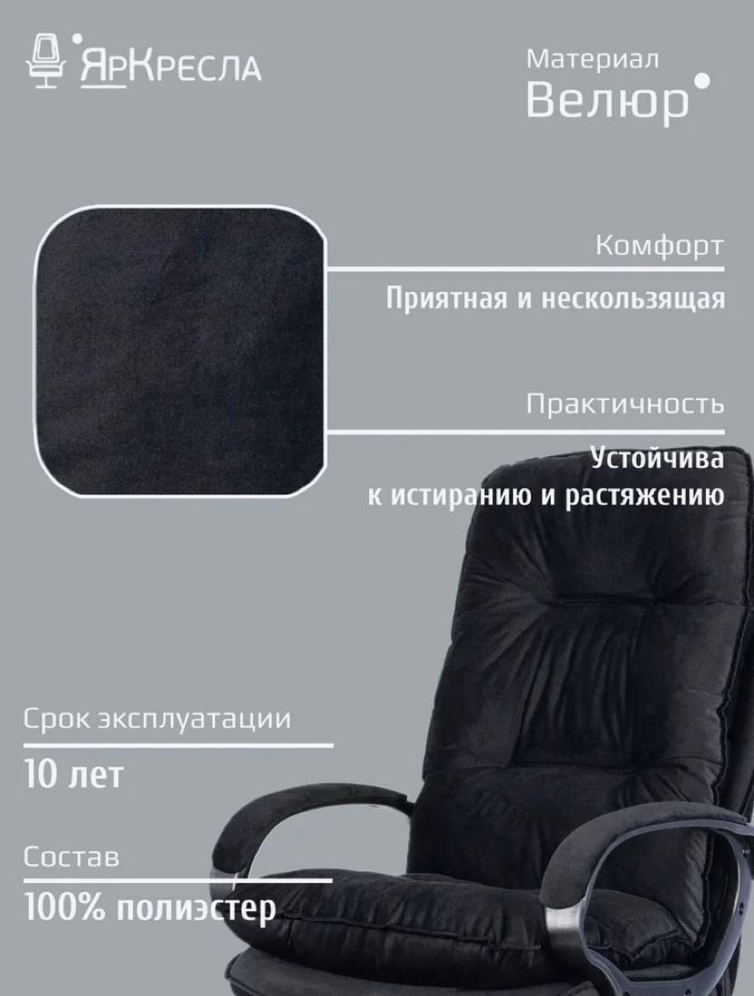 https://img.mvideo.ru/Big/cd7bc4a2-c0cd-4792-89ce-b5fc3501d507.jpg