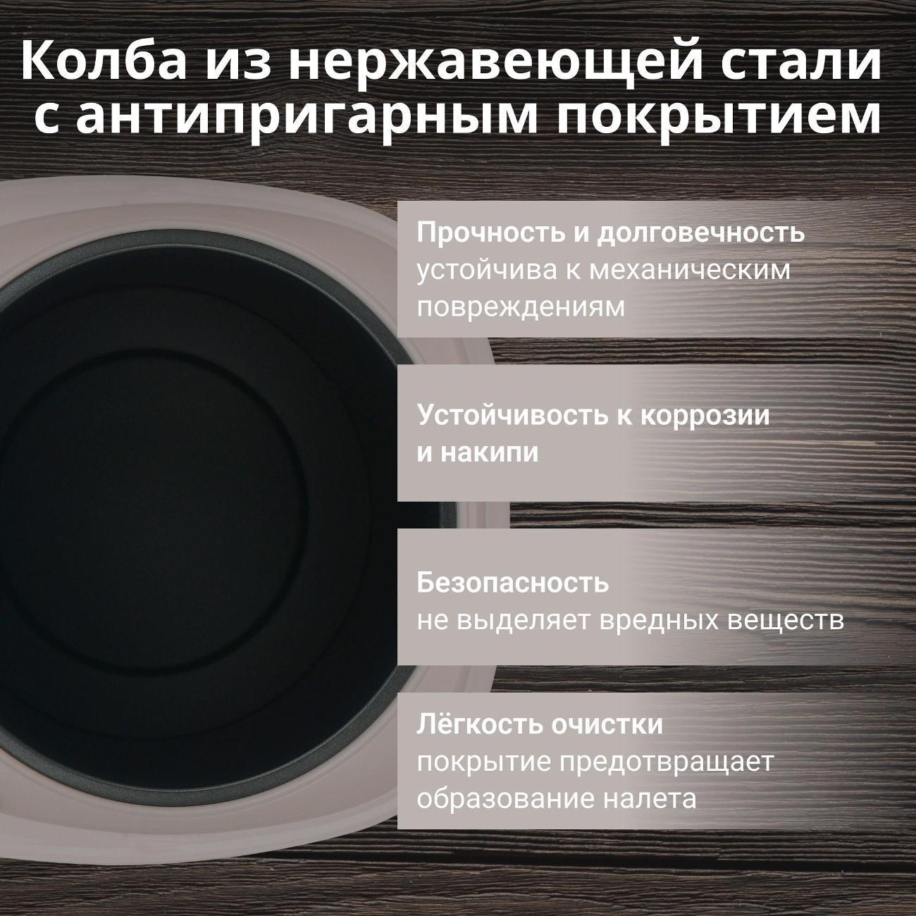 https://img.mvideo.ru/Big/cd81cc85-b2dd-4e44-bd4b-2376116ac3d1.jpg