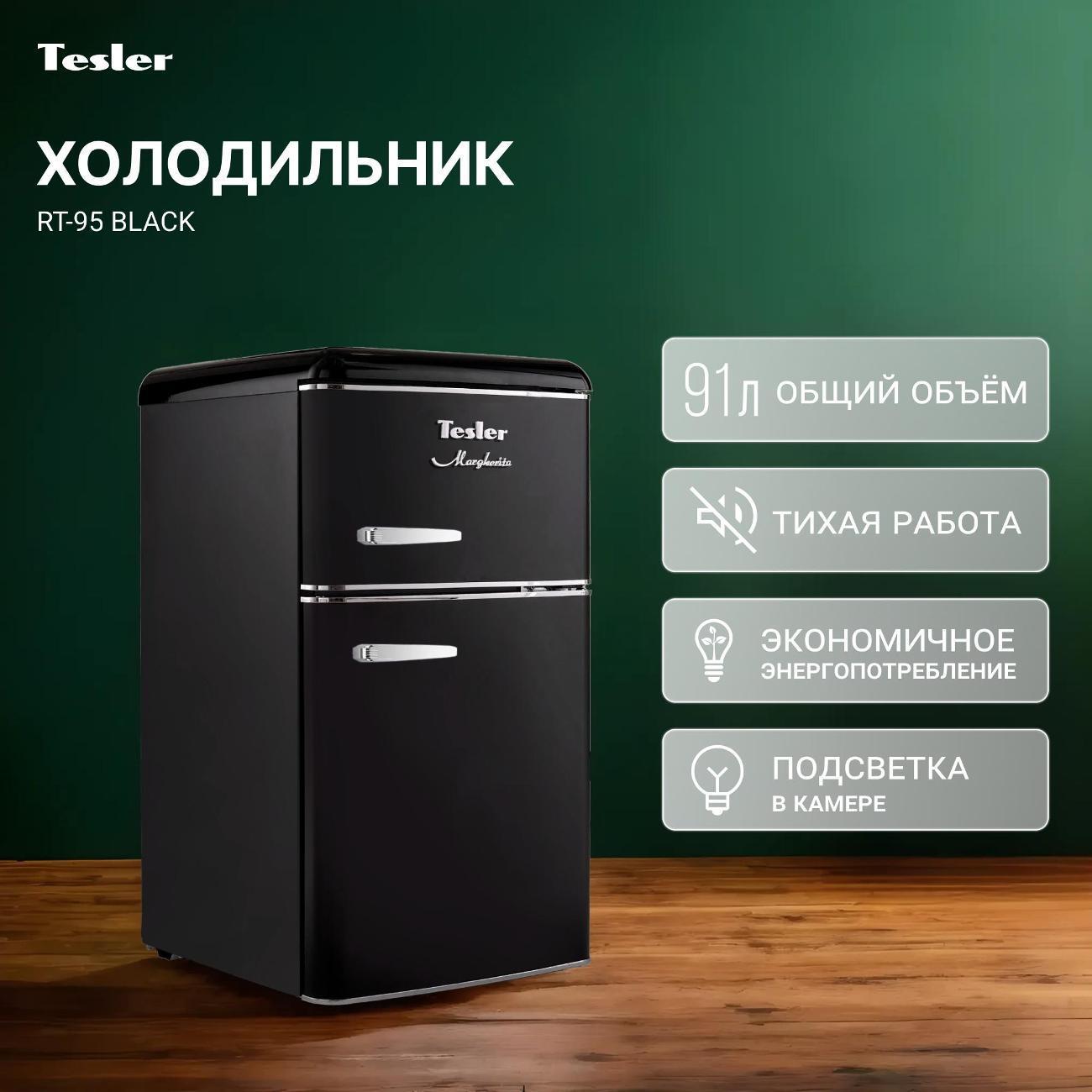 https://img.mvideo.ru/Big/cd9958db-4347-49b4-a559-b02592eacd9e.jpg
