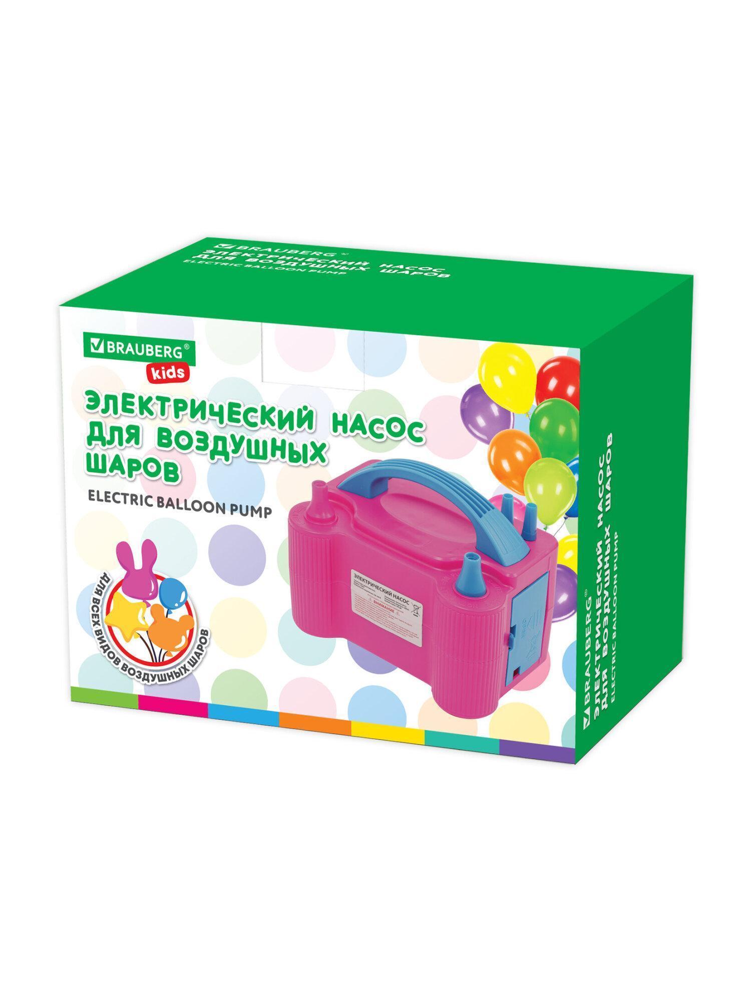 https://img.mvideo.ru/Big/cd9ffc75-a8a1-4c86-8ead-39c0d253c8bc.jpg