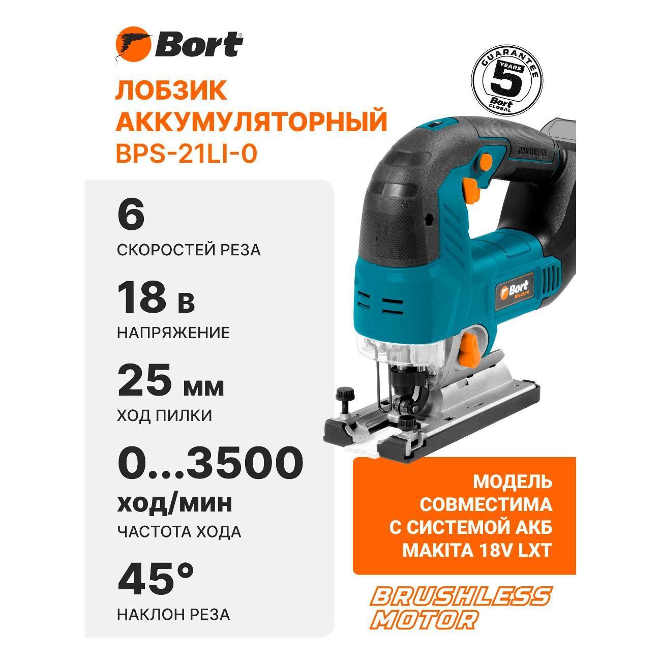 https://img.mvideo.ru/Big/cdae37f5-a4c9-43e8-9350-260a0029c188.jpg