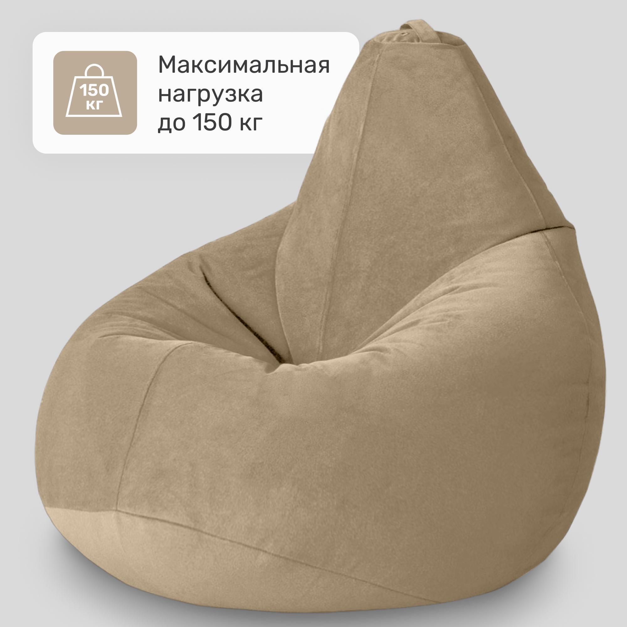https://img.mvideo.ru/Big/cdb1417f-aaae-443f-a8c6-95e4cb0040f1.jpg
