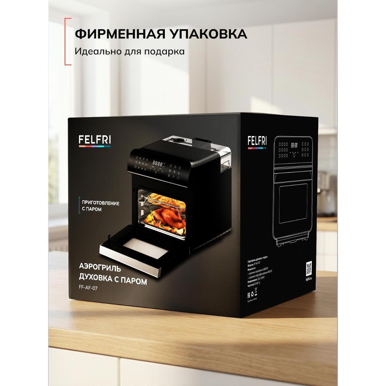 https://img.mvideo.ru/Big/cdbce2c6-7768-4dab-af0f-a693875c9212.jpg