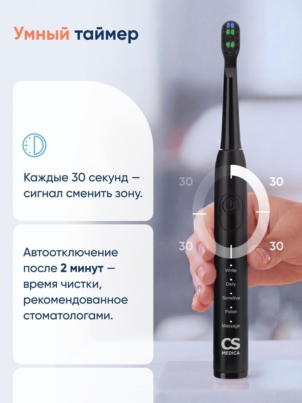 https://img.mvideo.ru/Big/cdd25212-2dd2-4bb5-9a33-8306e03a941d.jpg