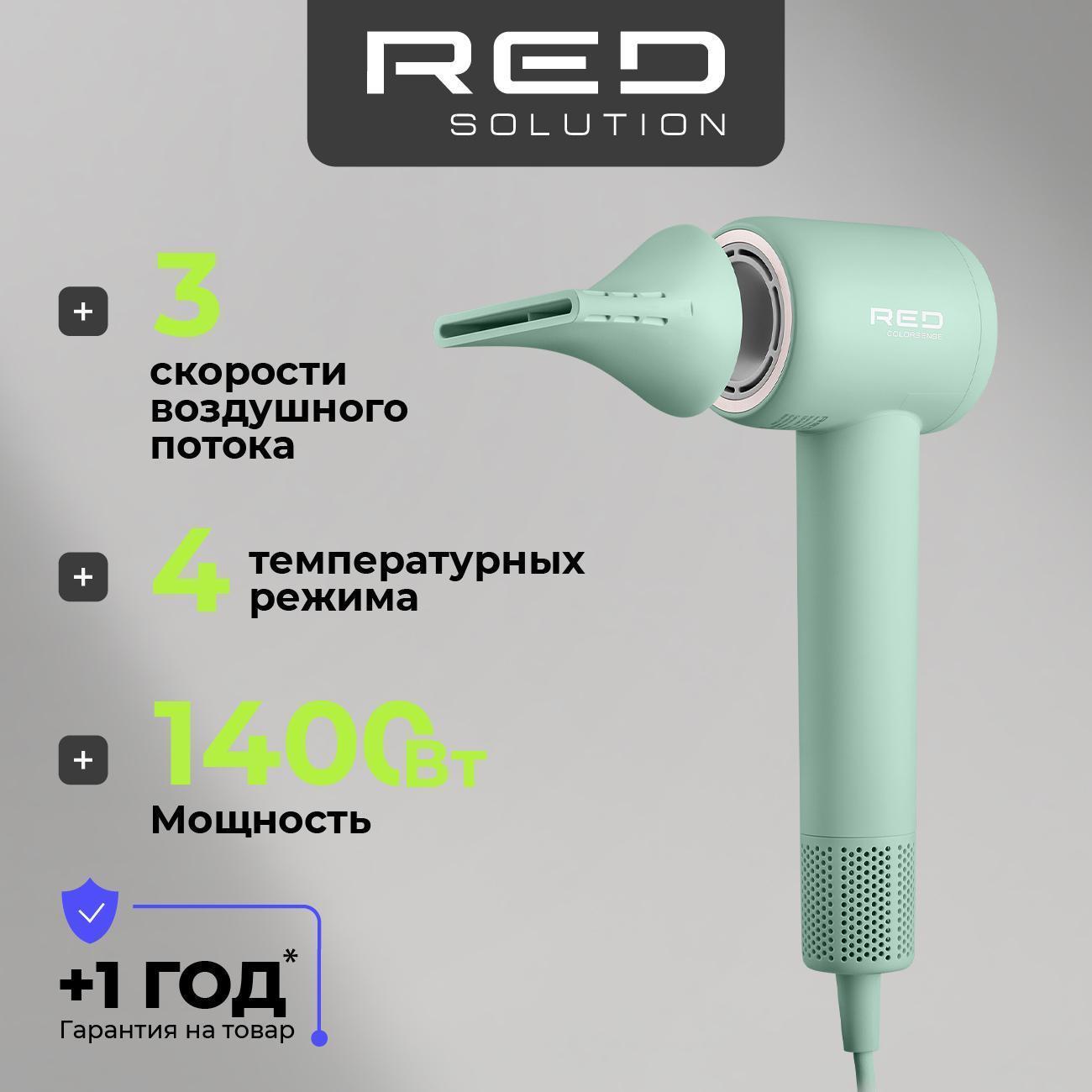 https://img.mvideo.ru/Big/ce01a9f8-2d77-45bc-8857-e2ab8f8d6b43.jpg