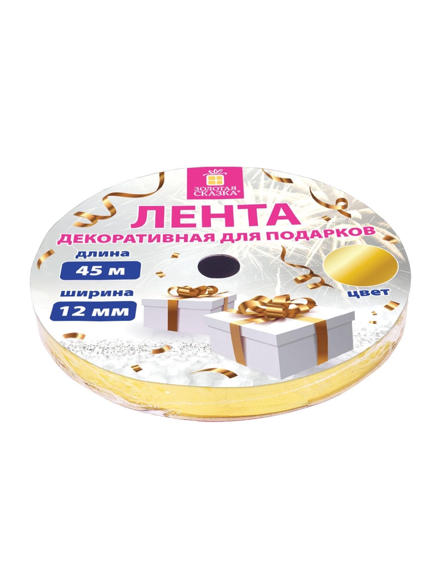 https://img.mvideo.ru/Big/ce1aca04-1e0c-48d3-93d1-6d684371ed23.jpg