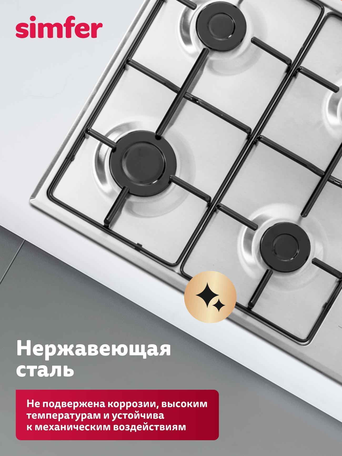 https://img.mvideo.ru/Big/ce27ff33-4047-45bd-bb01-3f1fdd707e9a.jpg