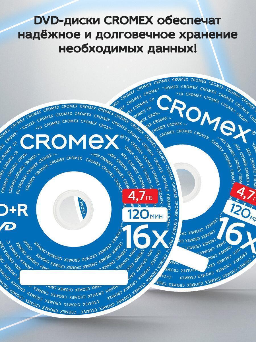 https://img.mvideo.ru/Big/ce3039f2-2800-4b46-98d1-c1804a5a347f.jpg