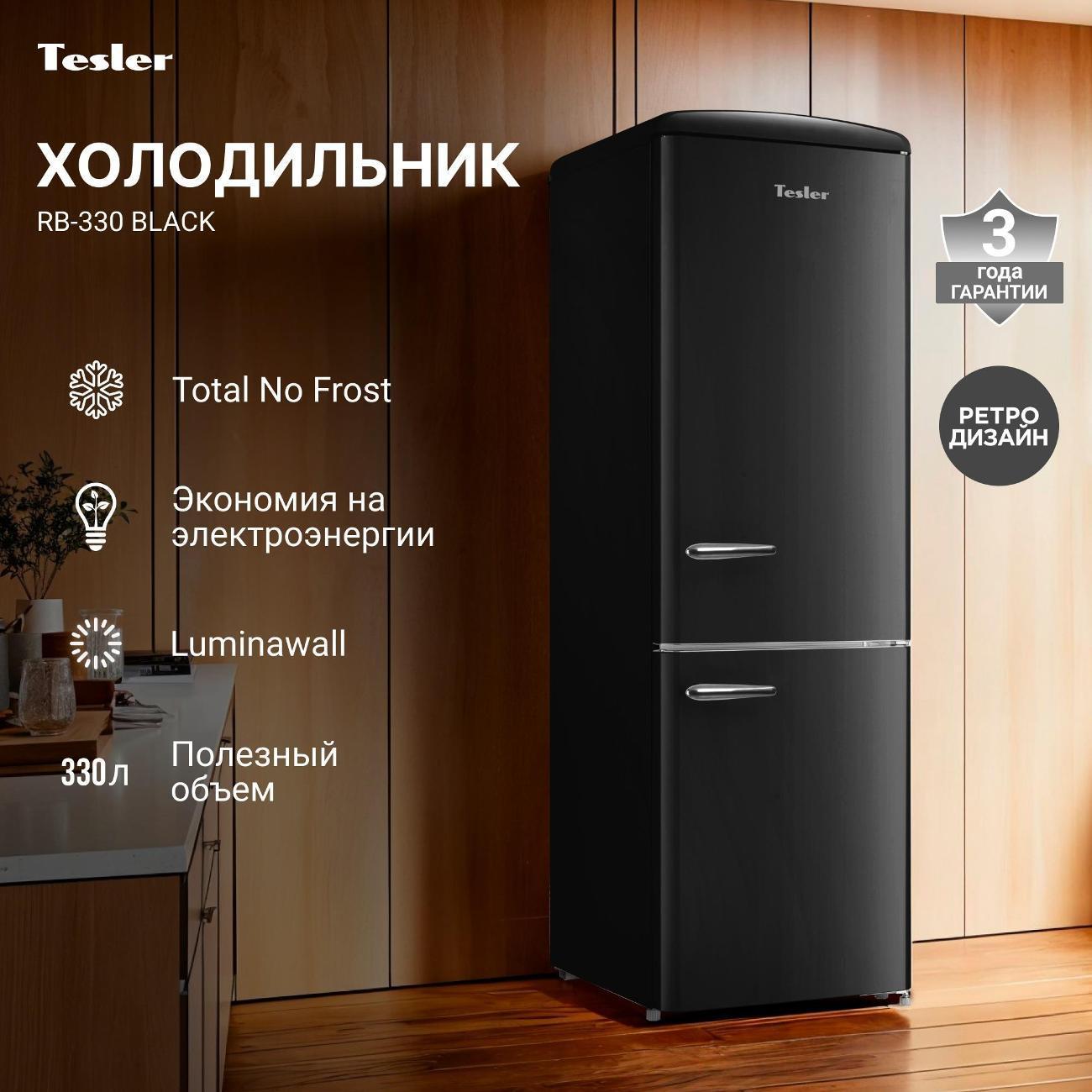 https://img.mvideo.ru/Big/ce428266-f61c-4d3e-9f9b-3b593477305f.jpg