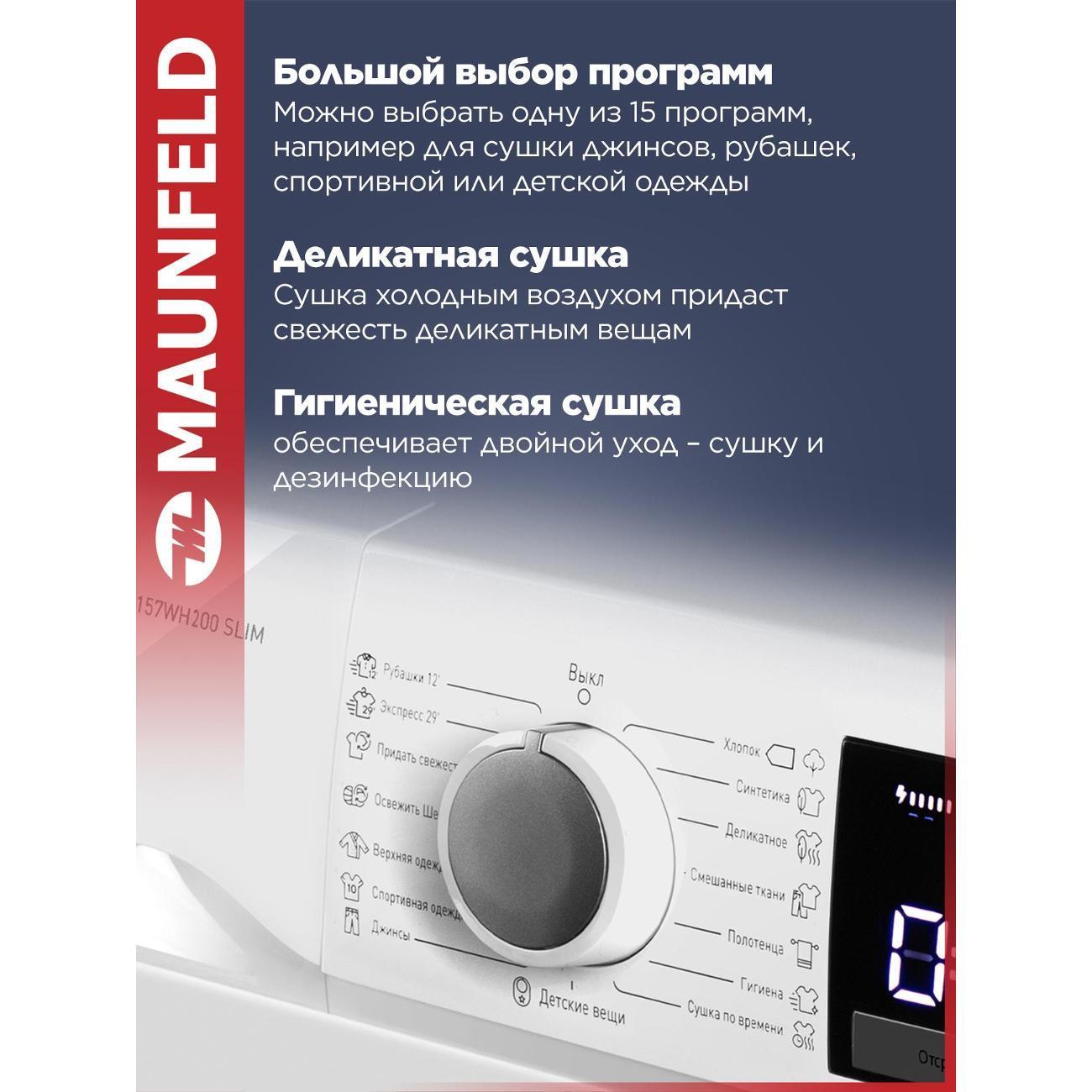 https://img.mvideo.ru/Big/ce42fa26-2b1f-4cf8-a151-f3a81e6d5604.jpg