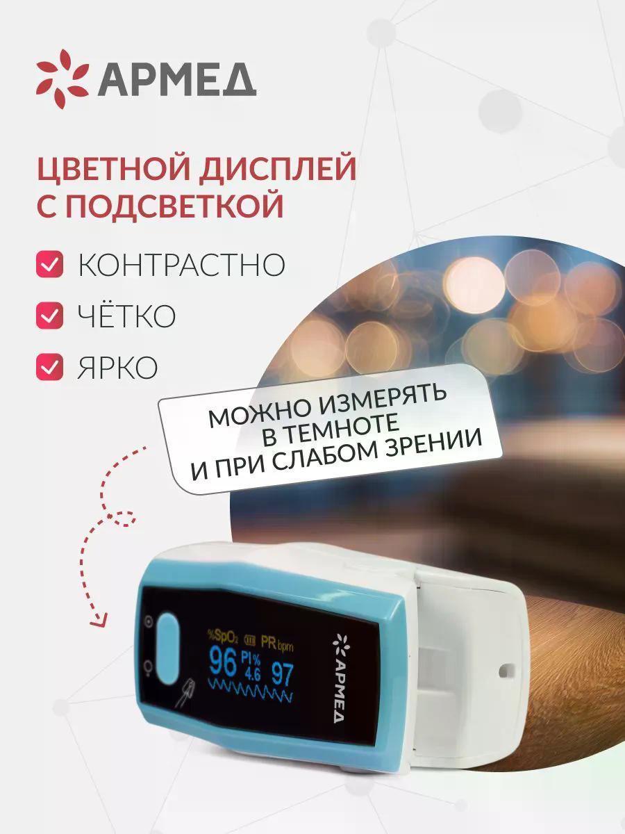https://img.mvideo.ru/Big/ce543c76-0bbf-417c-87f4-7635ec294f6e.jpg