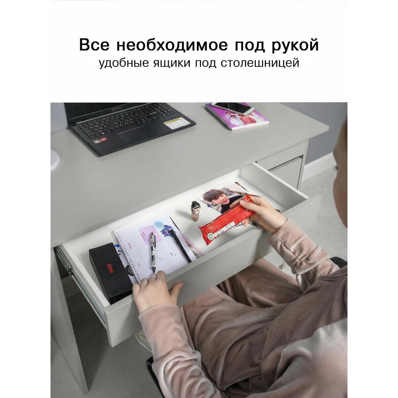 https://img.mvideo.ru/Big/ce673a00-9ada-4223-8c3a-efa960f5aeab.jpg