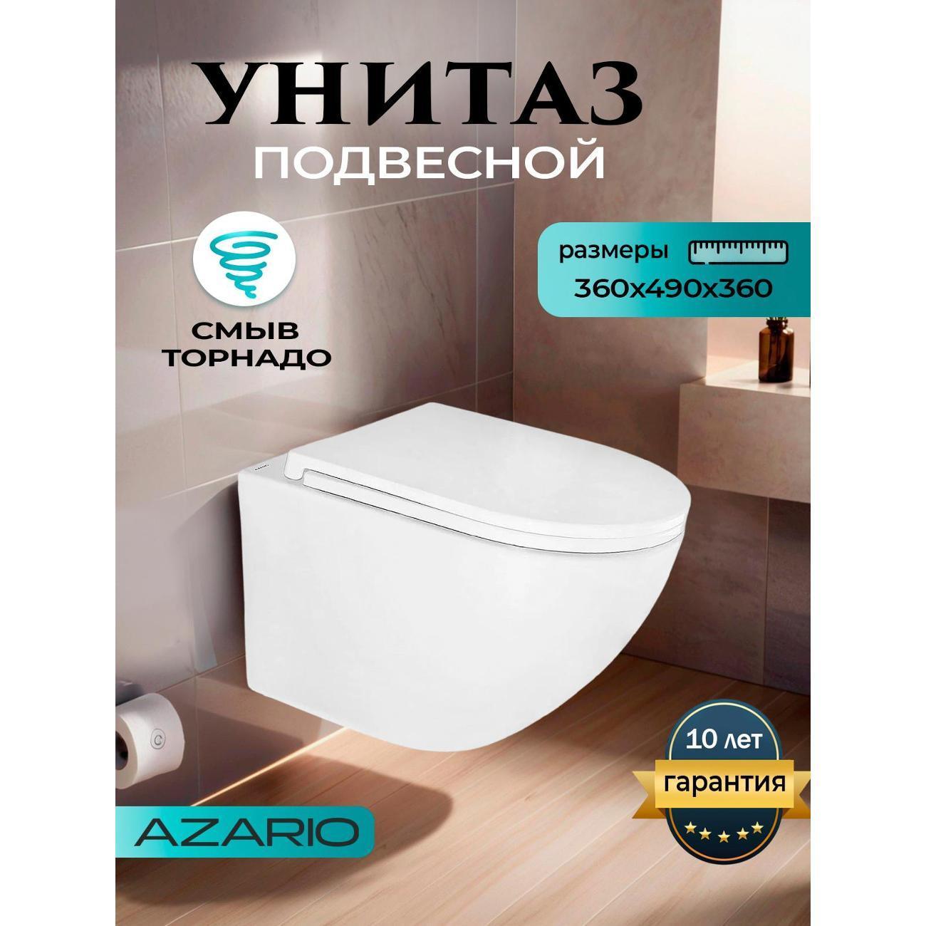 https://img.mvideo.ru/Big/ce684732-d4b1-4bd7-83a2-465d73e5a200.jpg