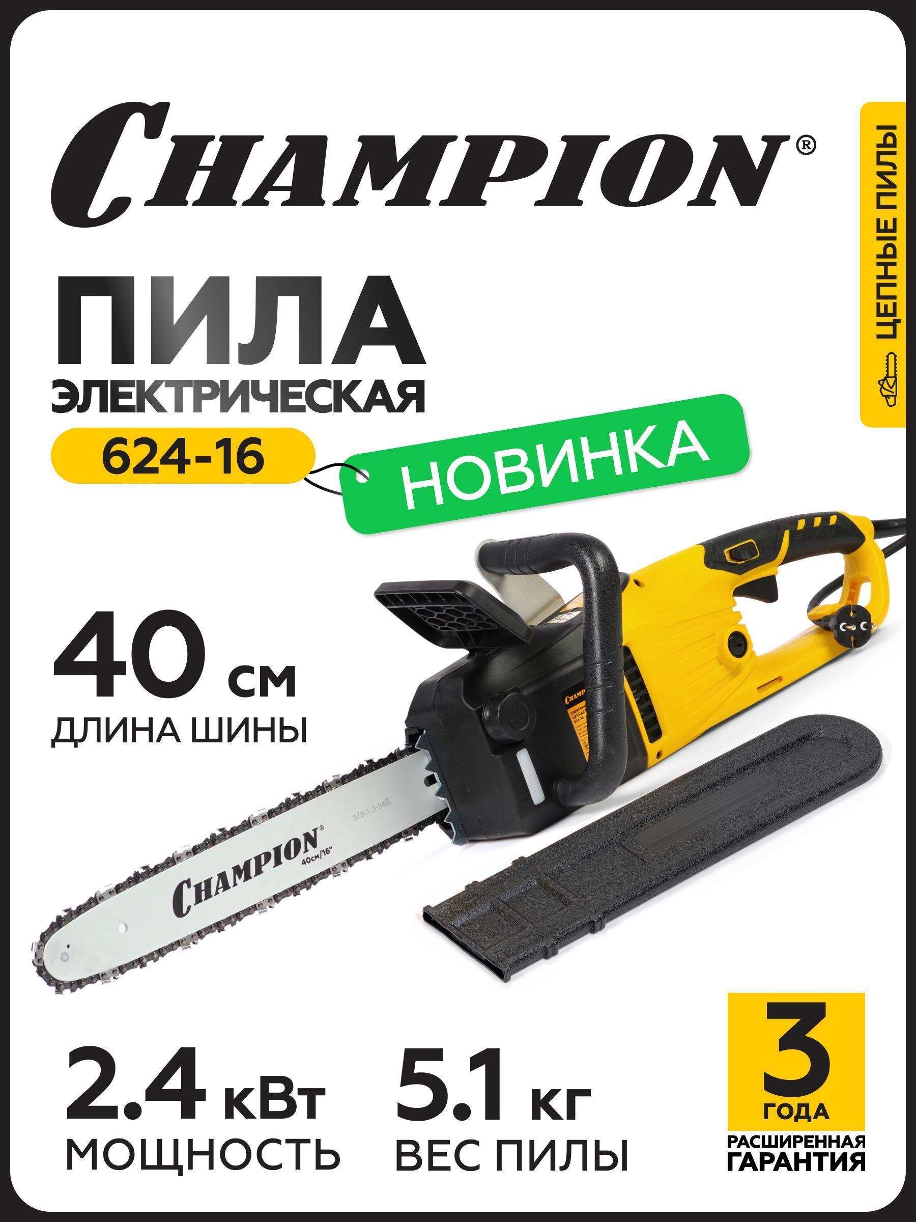 https://img.mvideo.ru/Big/ce9173f9-bec4-4f64-b89d-aeb40fcaf075.jpg