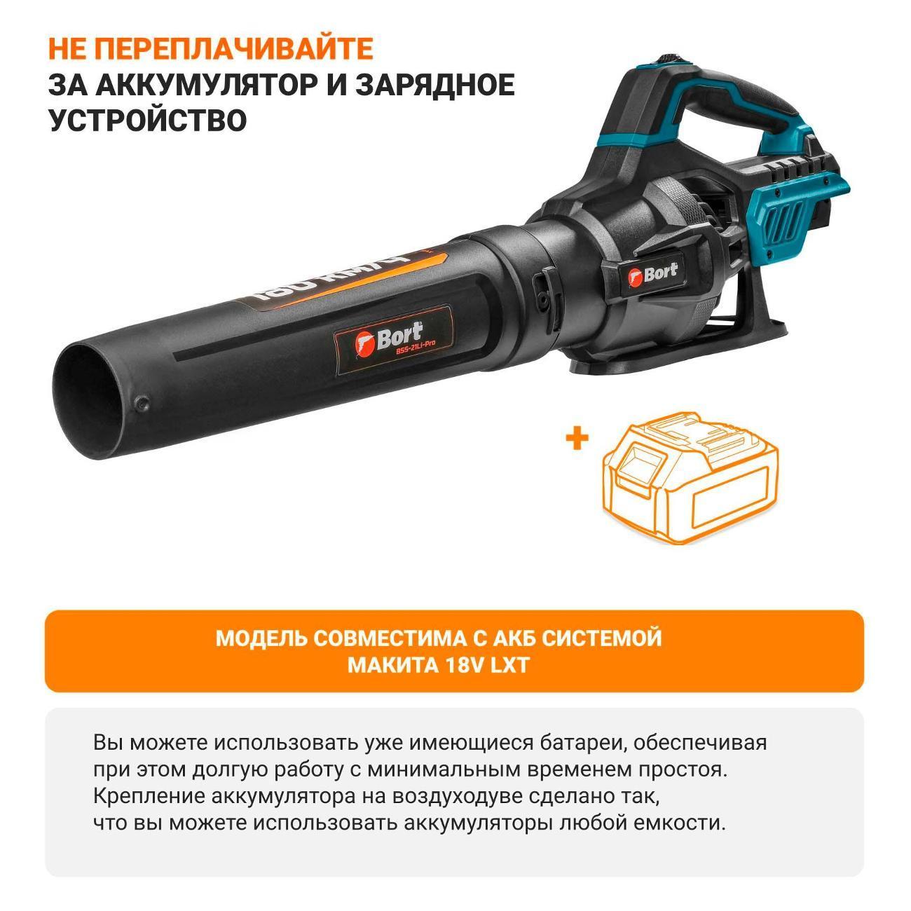 https://img.mvideo.ru/Big/ce9676e8-3e4c-4150-a521-d68b724d91f4.jpg
