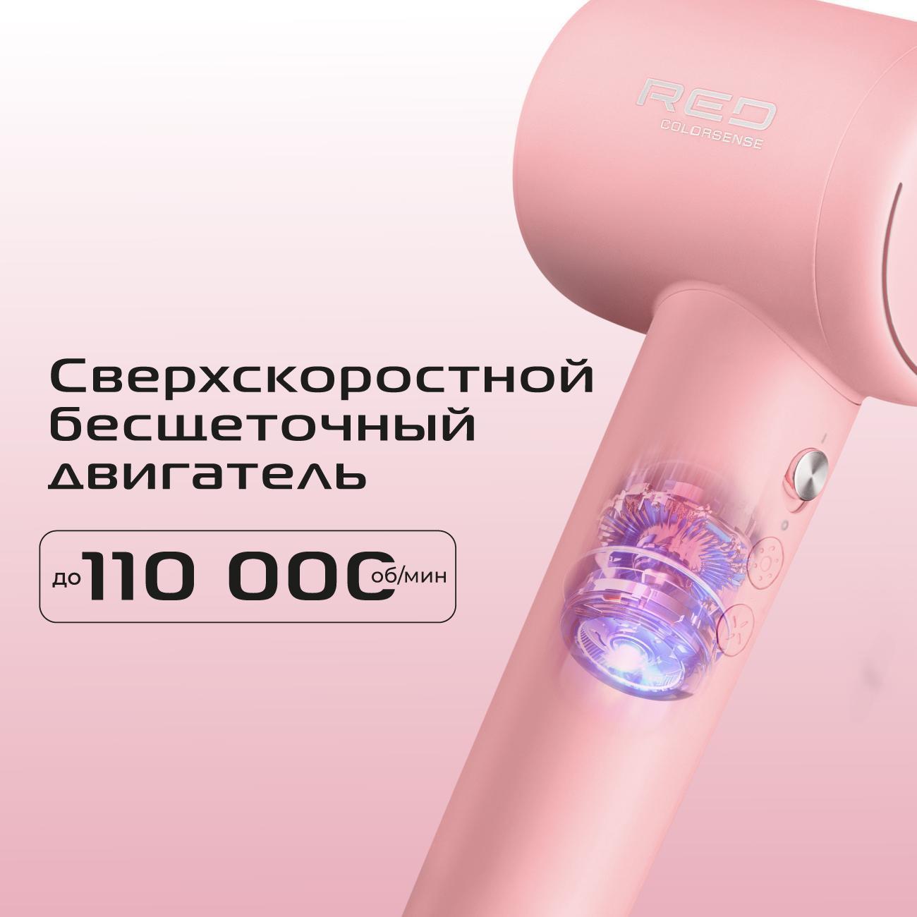 https://img.mvideo.ru/Big/ce986f1f-c5b5-4436-ad0d-c338240fc500.jpg