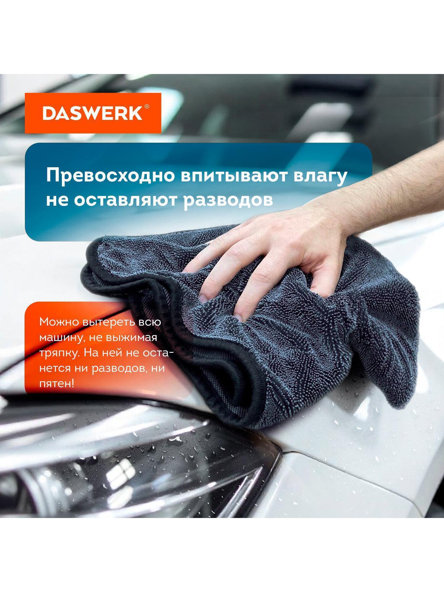 https://img.mvideo.ru/Big/ce9b73df-1046-40a8-80f3-ae14e1765ef7.jpg