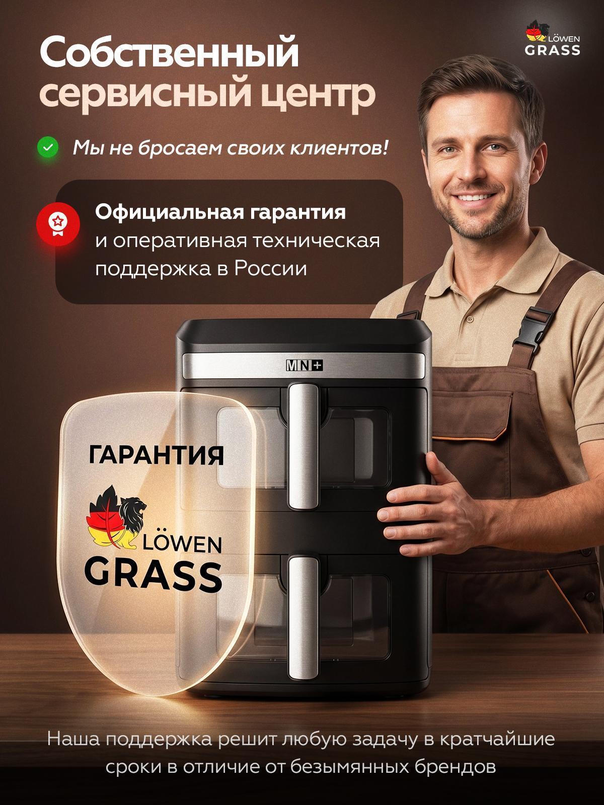 https://img.mvideo.ru/Big/cea1c94d-133c-4afb-aca8-60ef18c2febe.jpg