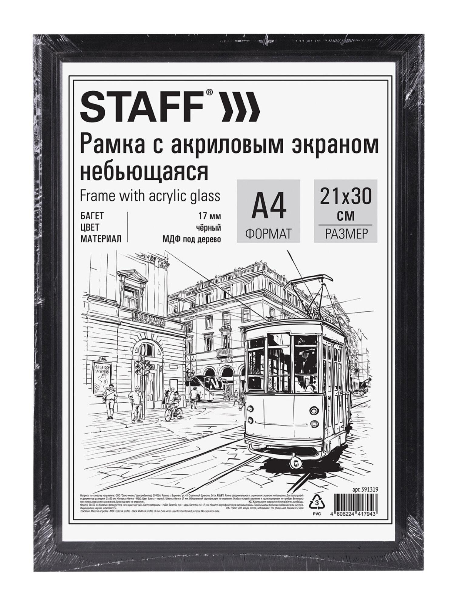 https://img.mvideo.ru/Big/cea4f97b-6f8f-4749-b9fe-5c88d7264b09.jpg