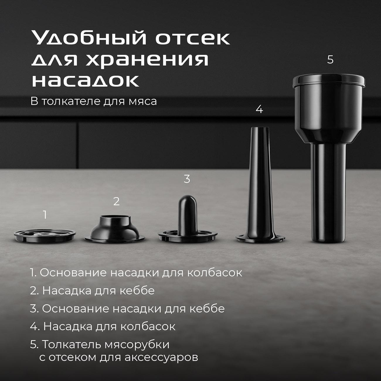 https://img.mvideo.ru/Big/cec4e2bd-41d3-437a-b14c-2dfd986179d0.jpg