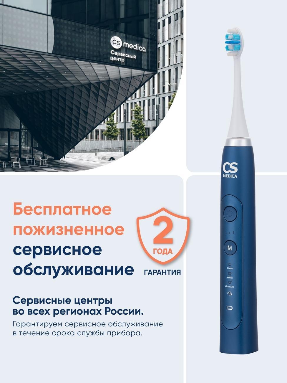 https://img.mvideo.ru/Big/cec56109-6d59-45ad-b680-f3e2f3f95ea3.jpg