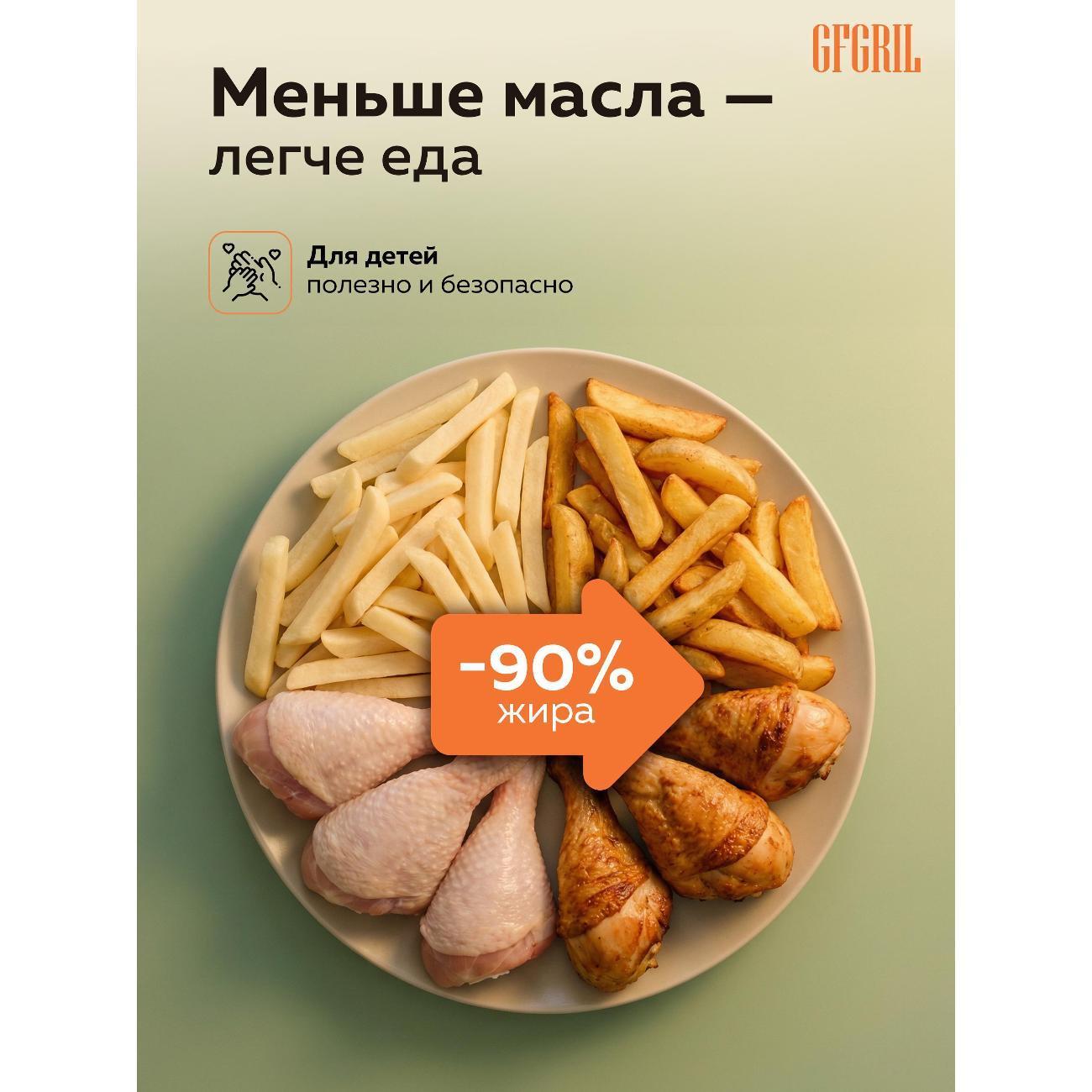 https://img.mvideo.ru/Big/cee04768-938e-4c47-a9d7-ef4cde3e953f.jpg