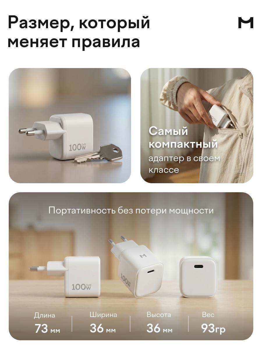 https://img.mvideo.ru/Big/cee501ca-90f5-4cf7-904c-e5310d26fa3a.jpg
