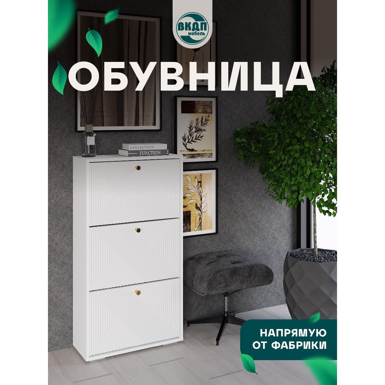 https://img.mvideo.ru/Big/cee754ff-ce0f-49ec-b00e-95a8cdf8623a.jpg