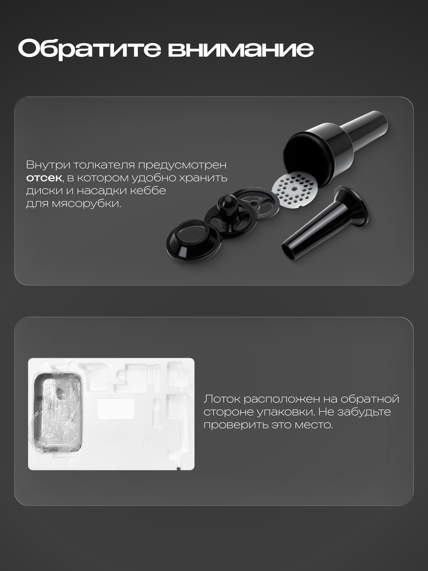 https://img.mvideo.ru/Big/cefac819-2dde-4db9-991a-215dd64dc5a3.jpg
