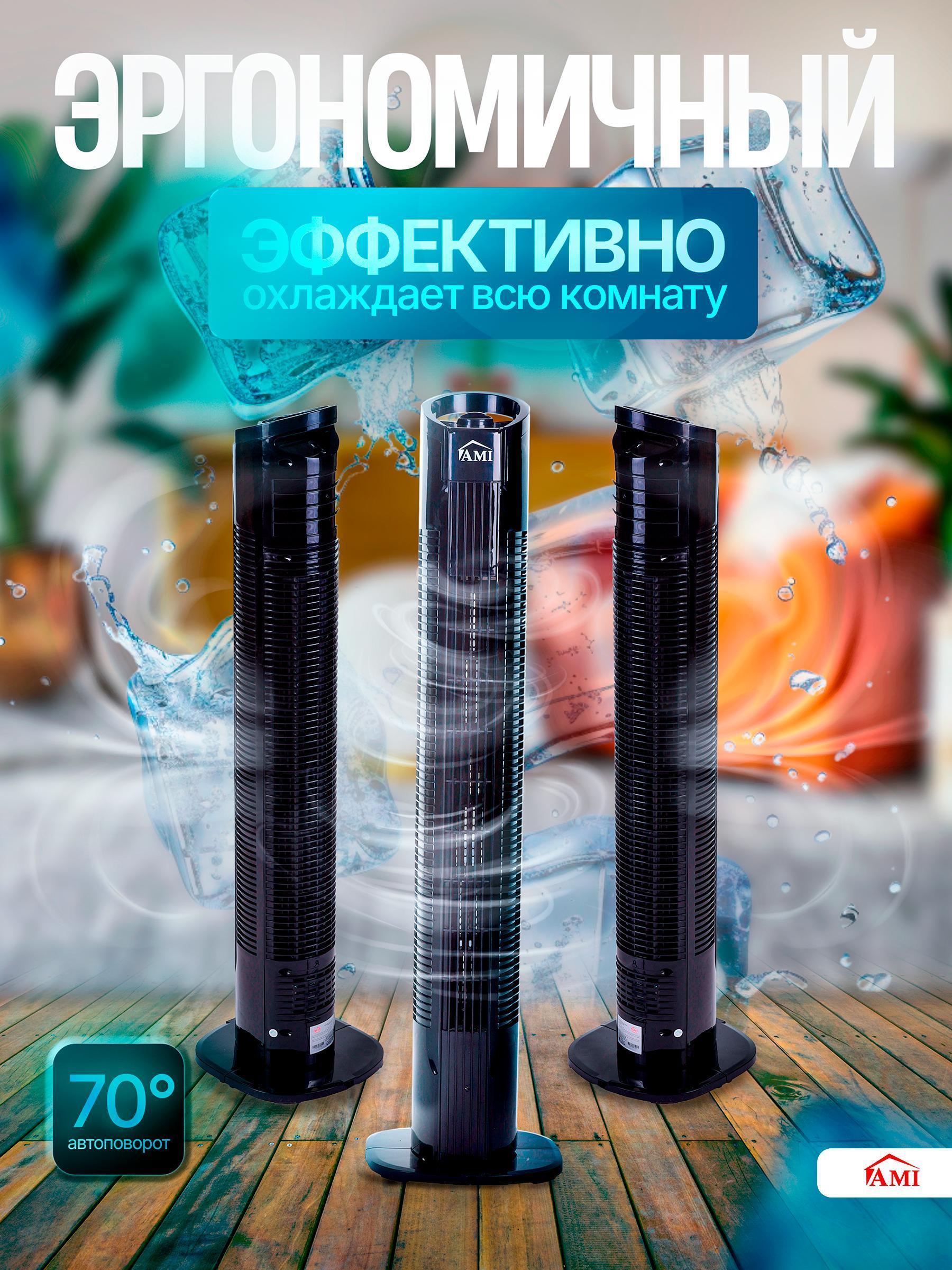 https://img.mvideo.ru/Big/cf0157ac-4983-44bb-99f2-ab63c3678434.jpg