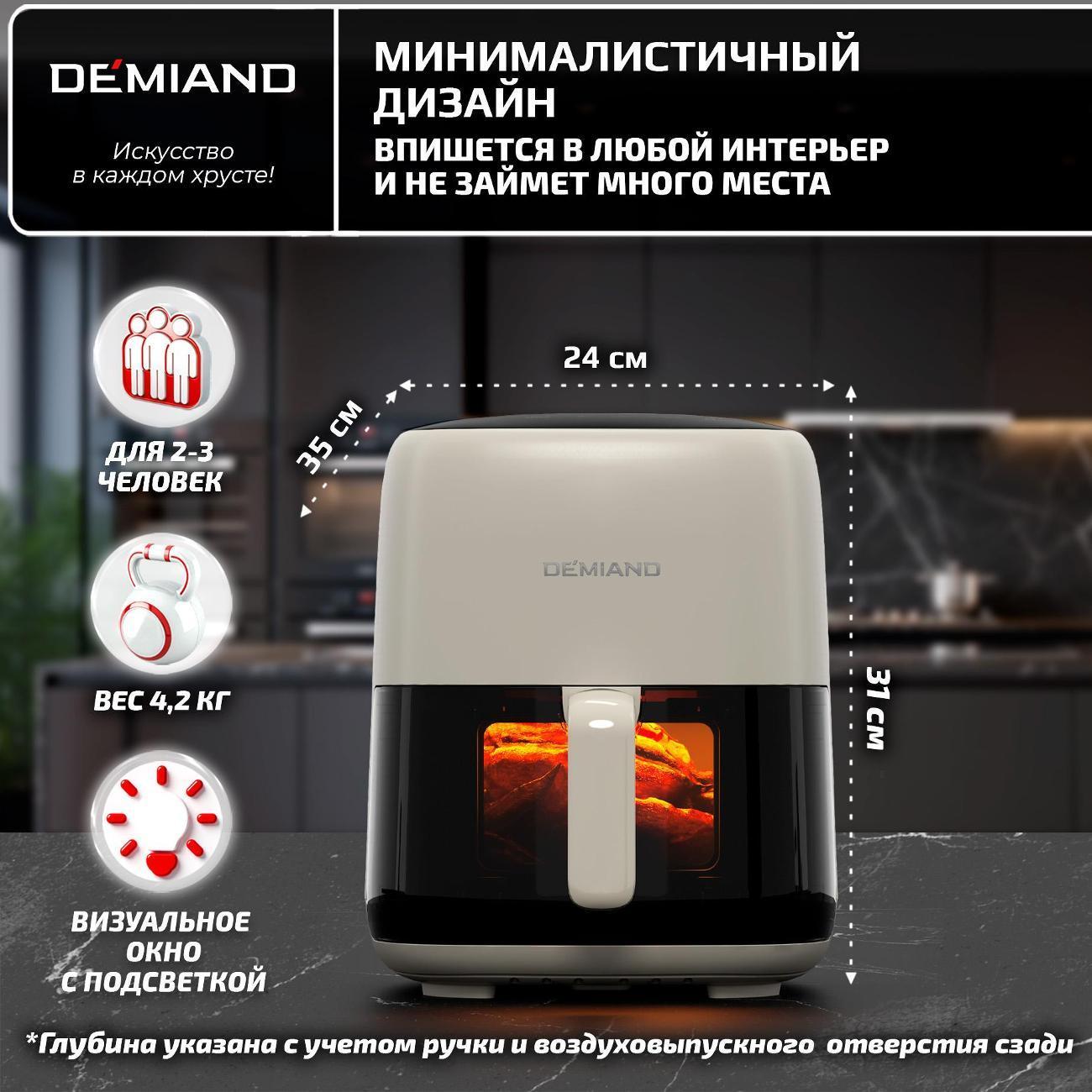 https://img.mvideo.ru/Big/cf038ed7-0e7a-428f-afc0-7d687be60e10.jpg