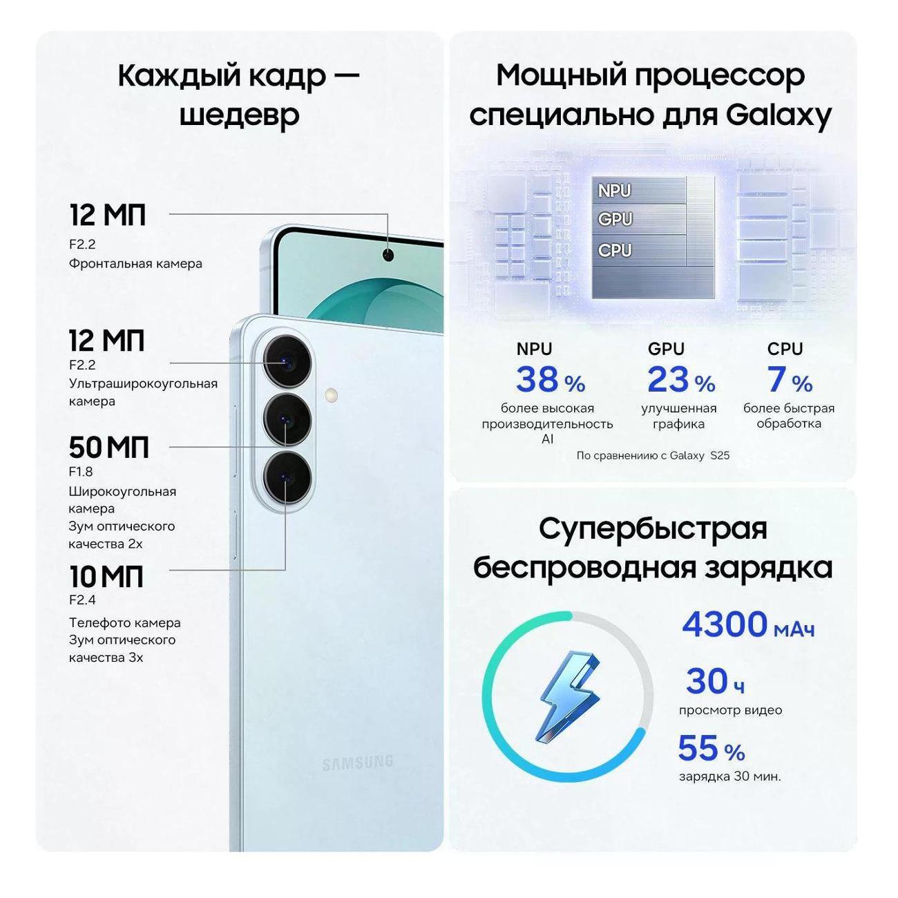https://img.mvideo.ru/Big/cf3199d0-a736-43bc-a47c-9b352a690533.jpg