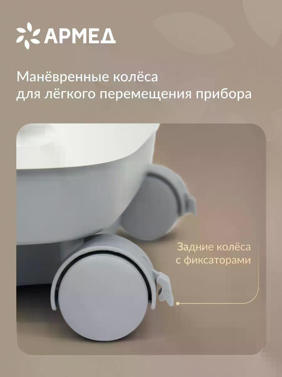 https://img.mvideo.ru/Big/cf31c175-b89f-49e8-8ba4-5714e3f7c906.jpg