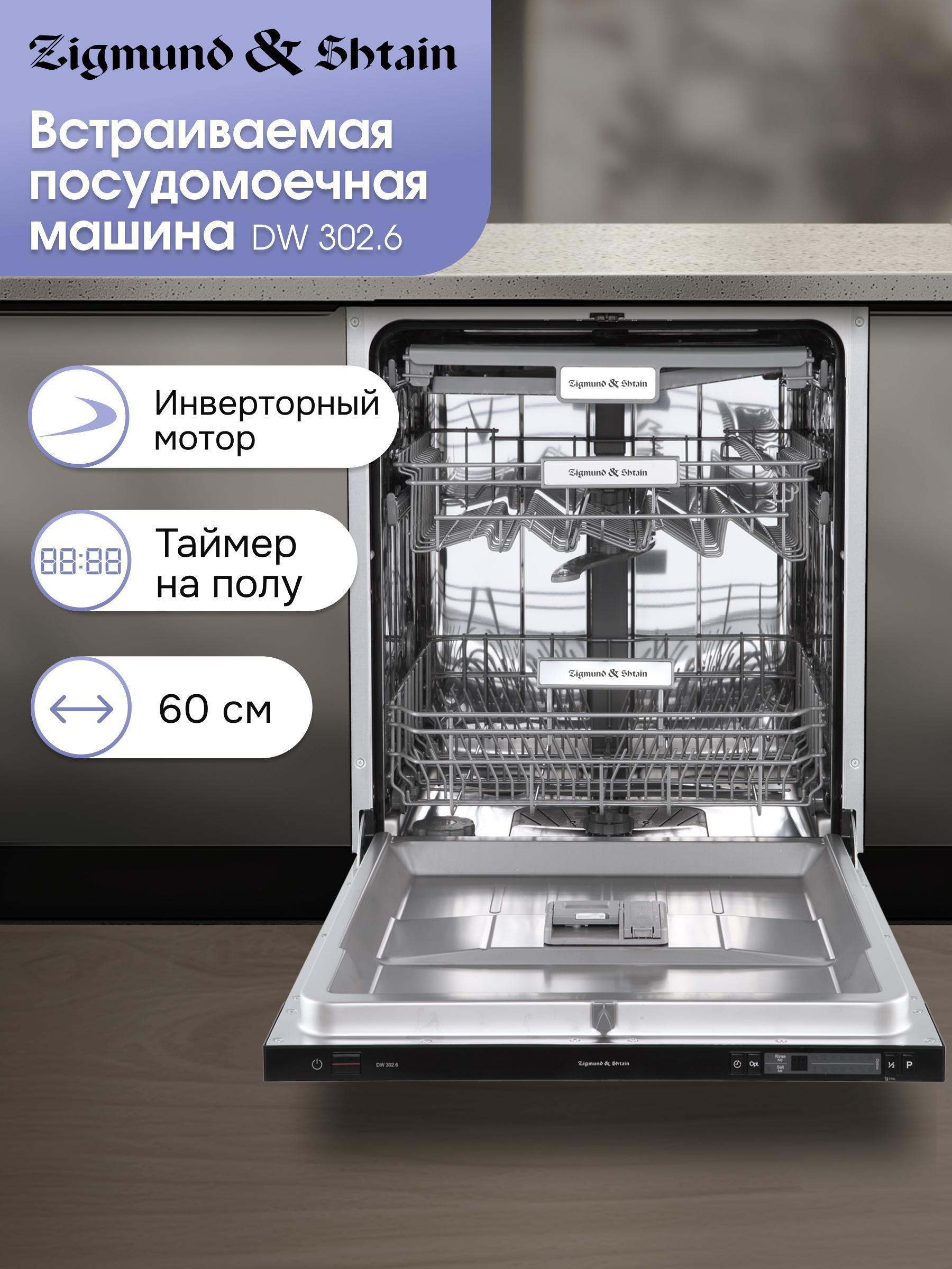 https://img.mvideo.ru/Big/cf3a2517-3608-46e9-a8b8-260a60a8427c.jpg