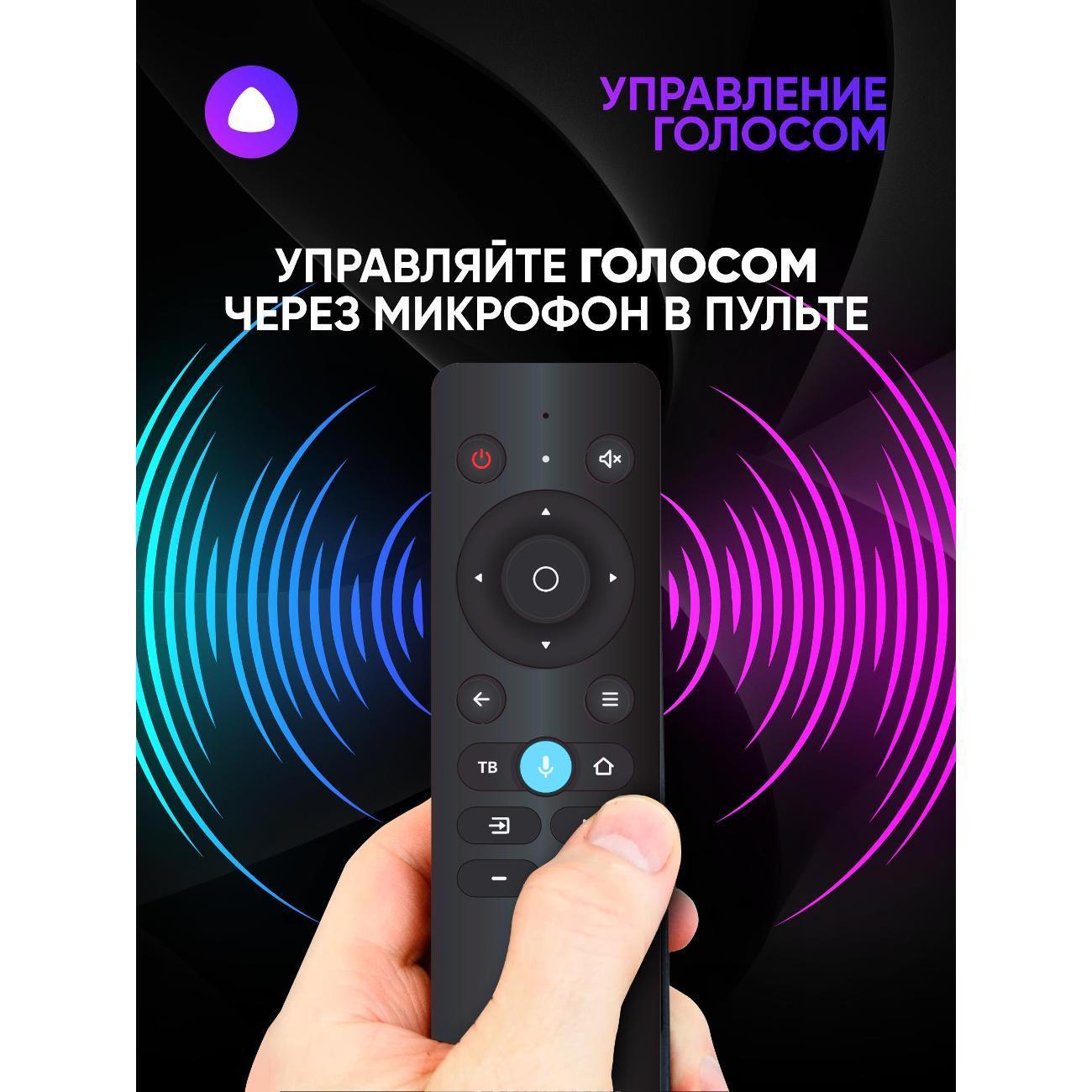 https://img.mvideo.ru/Big/cf3e31f2-b73b-417c-bd7d-396d67421a01.jpg