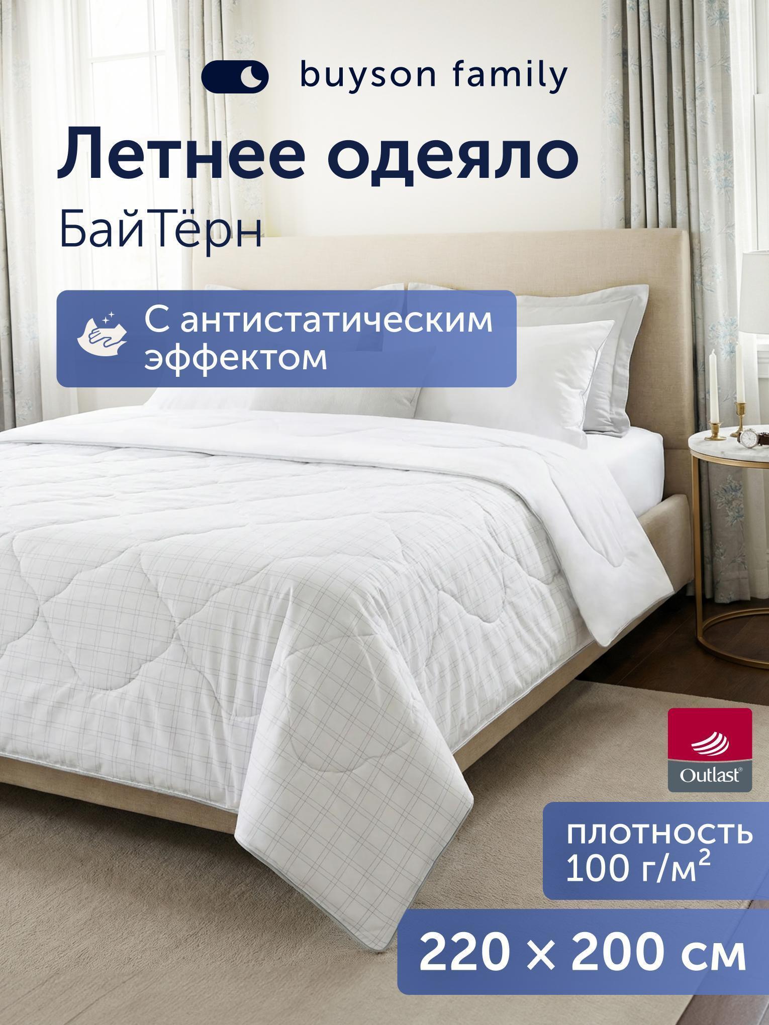 https://img.mvideo.ru/Big/cf652517-96d4-4f99-ba93-266dd8a30470.jpg