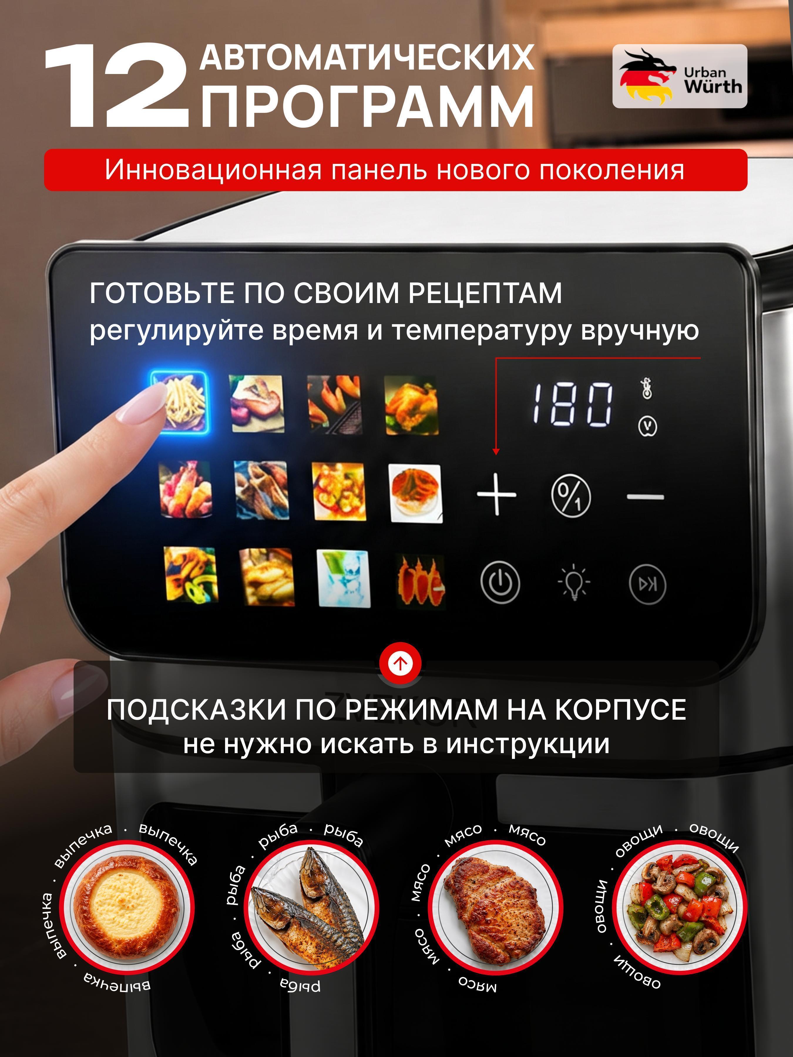 https://img.mvideo.ru/Big/cf68ed01-ae56-4a57-bf59-ee15b2614d10.jpg