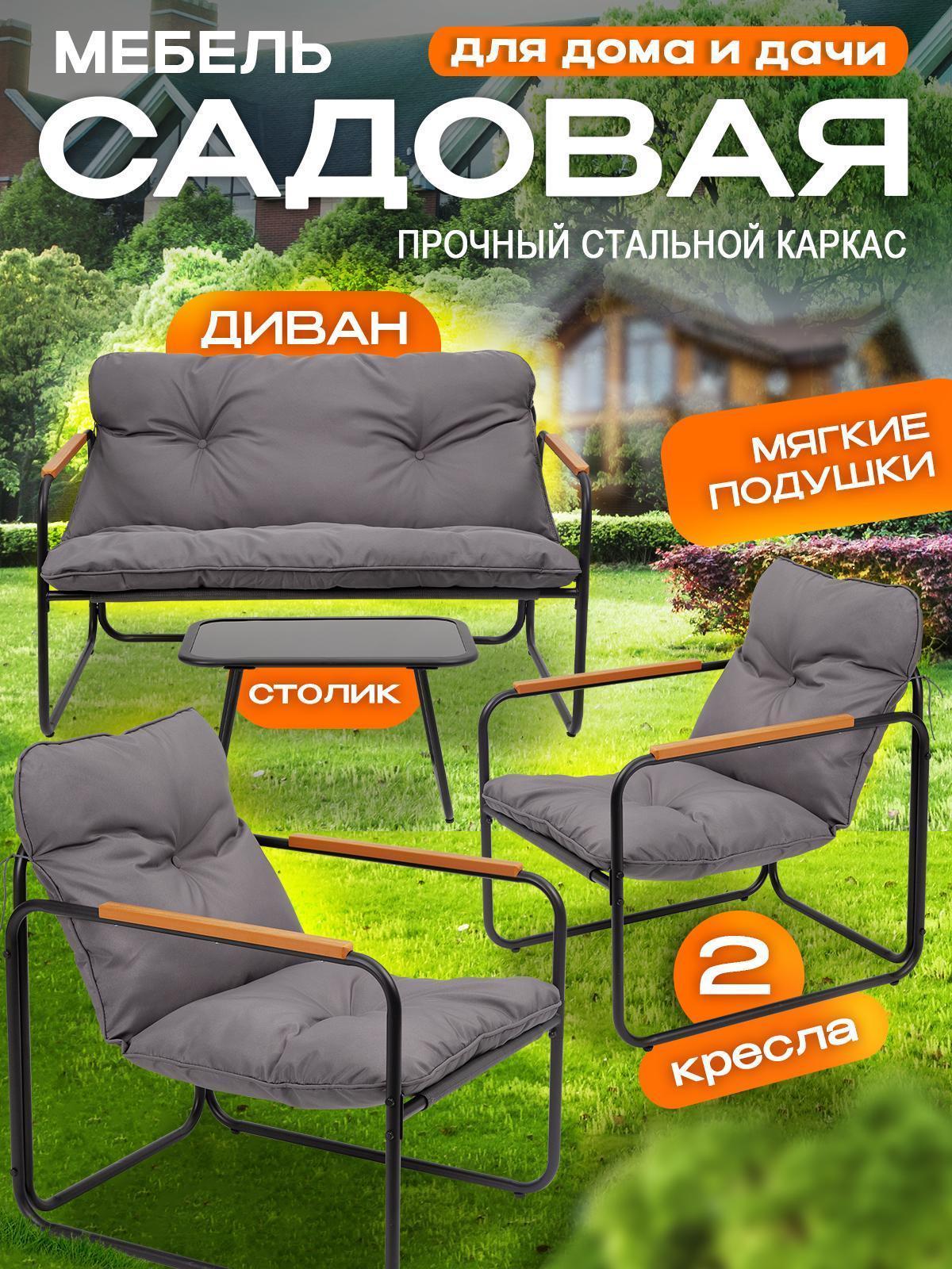 https://img.mvideo.ru/Big/cf8a1806-937c-4818-b293-5bdd9ae124d3.jpg