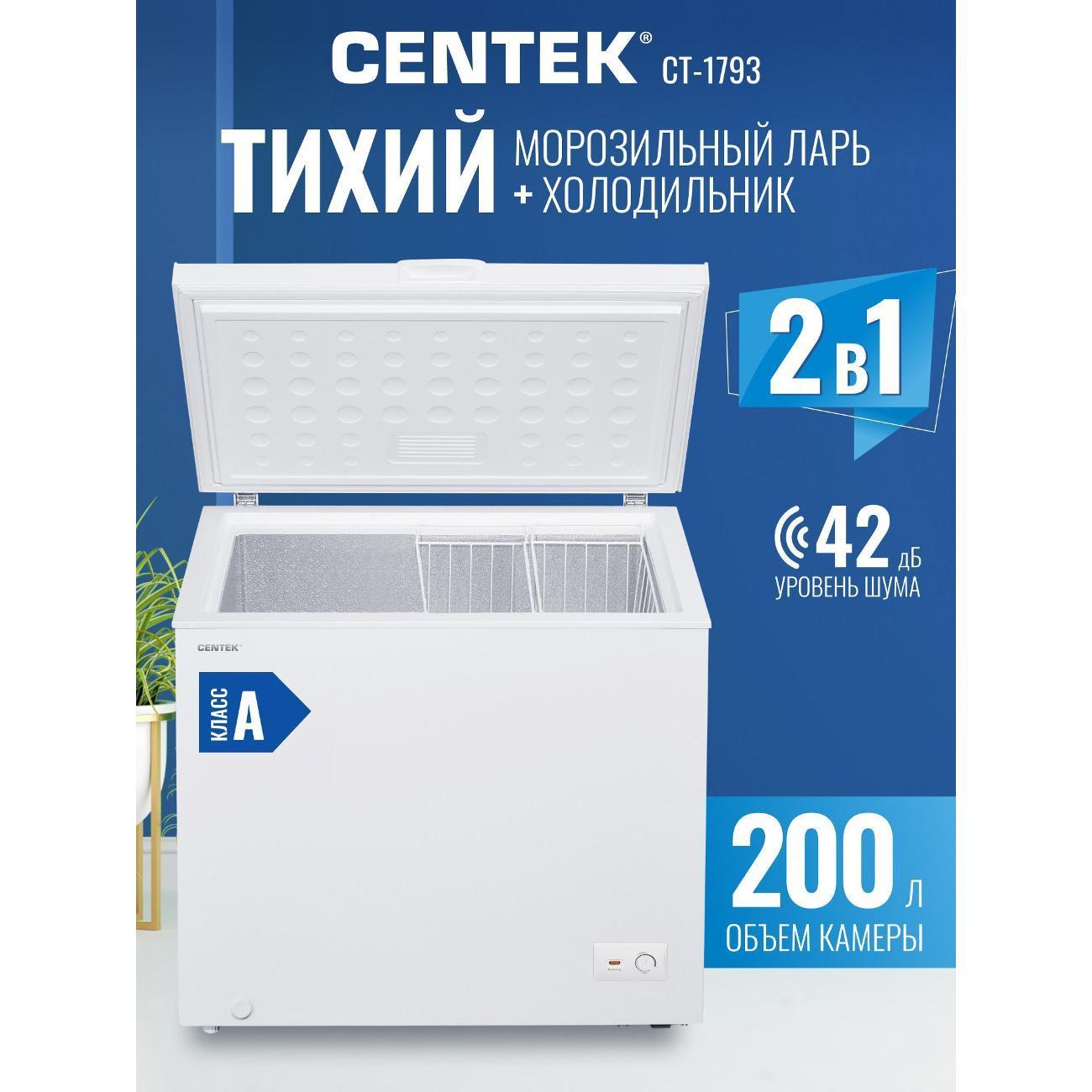 https://img.mvideo.ru/Big/cf90b518-41c5-4f48-8803-e34e28ac49e6.jpg