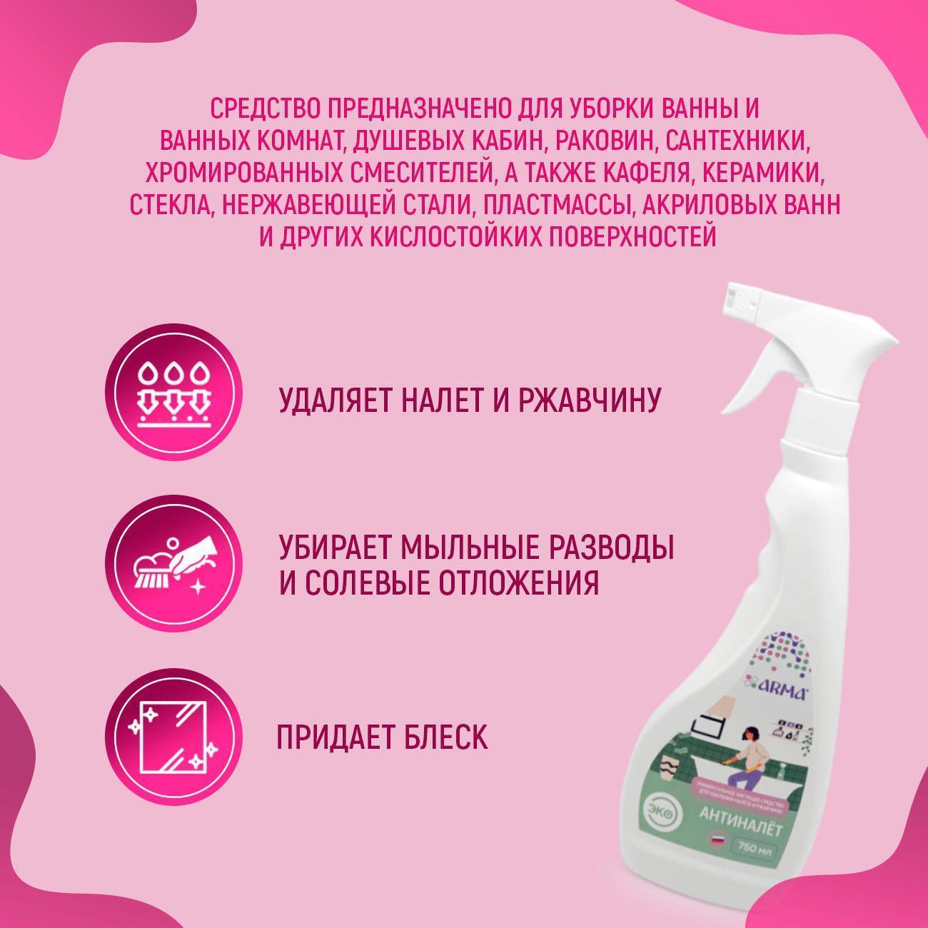 https://img.mvideo.ru/Big/cf94ad88-db62-4716-b020-8103e0197bac.jpg