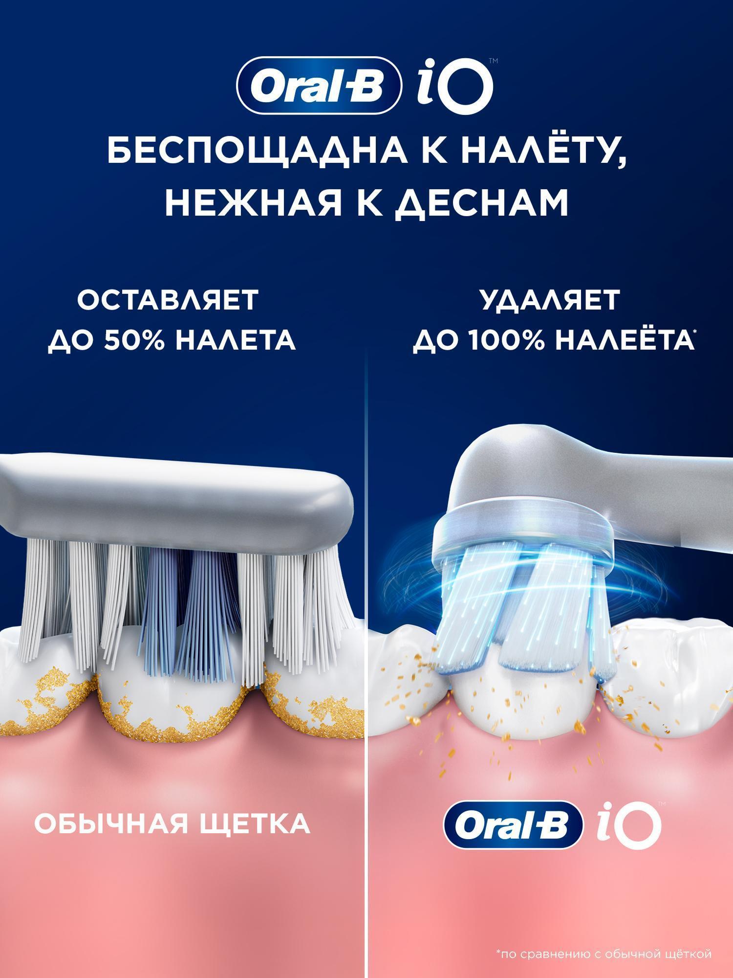 https://img.mvideo.ru/Big/cfa69e6f-5f97-4309-abbe-a488b2b749b9.jpg